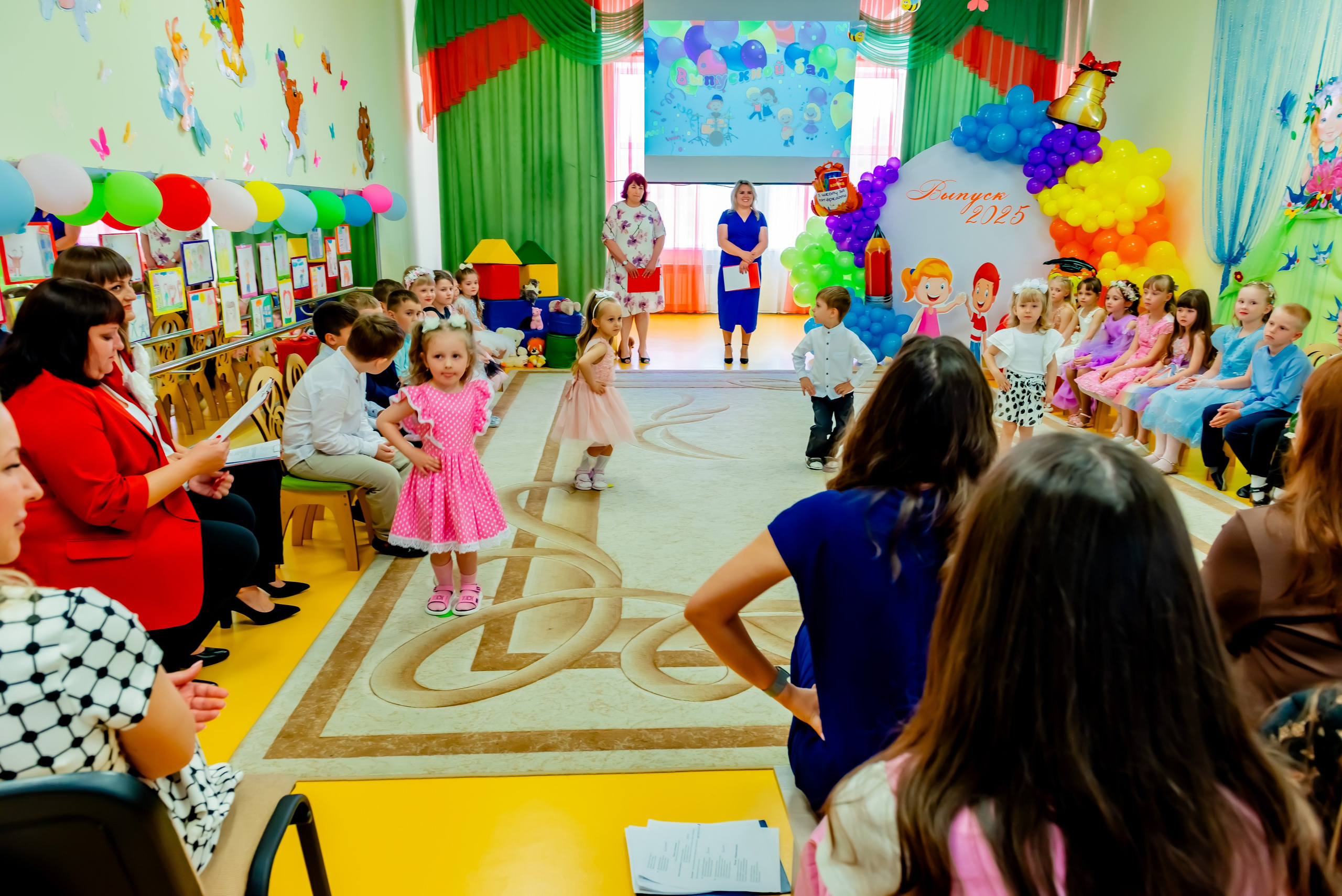 Детский сад| Начальная школа-детский сад № 8 (ул. Квасова, 27) | 2025. ALBUMIA