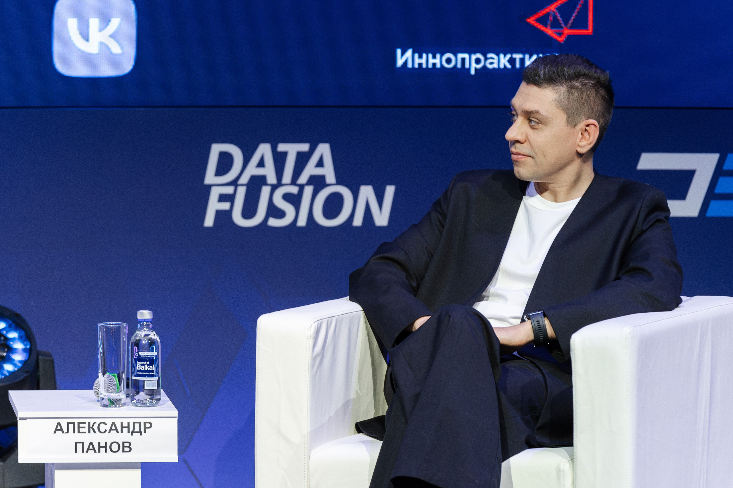 Data Fusion. Свадебный репортажный фотограф в Москве