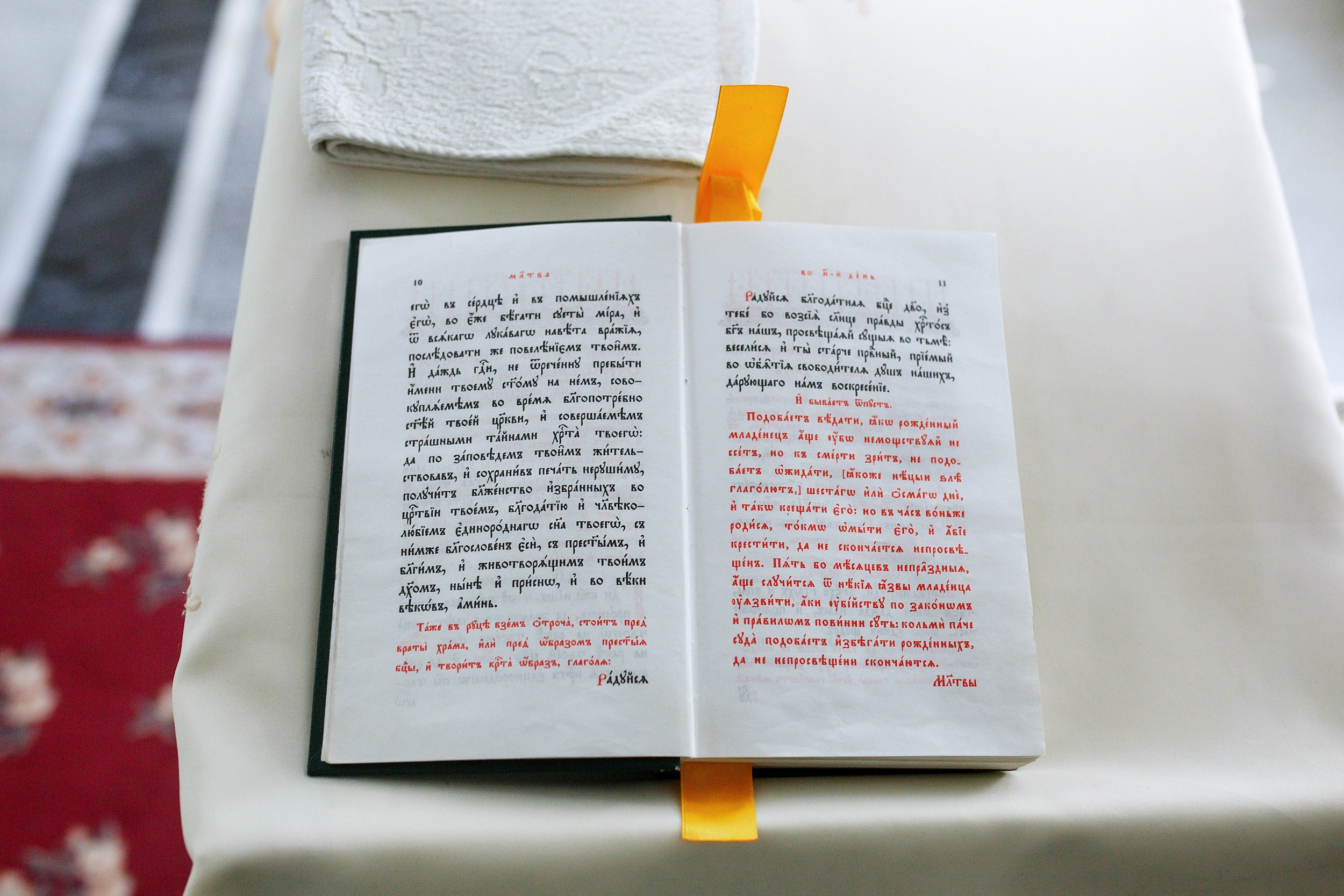 КРЕЩЕНИЕ ЕСЕНИИ Минск. Фотограф новорожденных Оксана Полевская