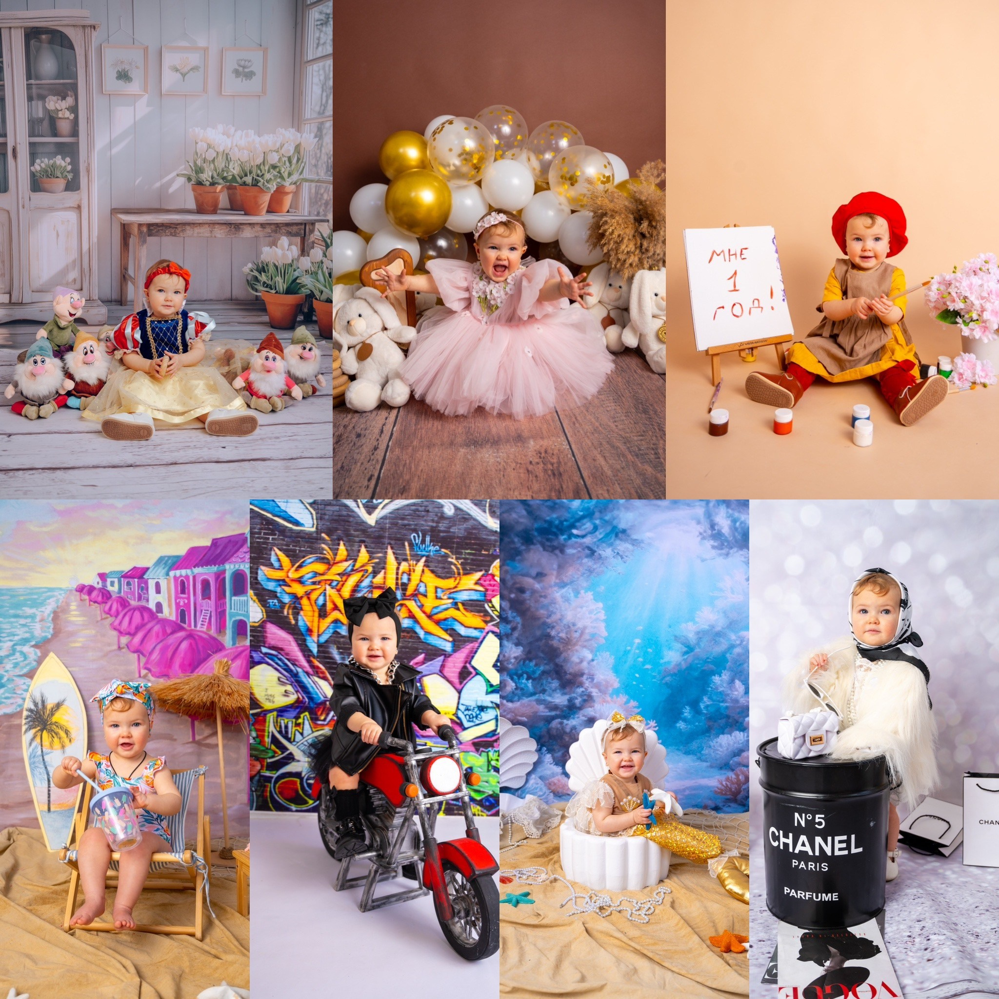 Дети постарше. Детский фотограф новорожденных в Москве Мария Бахоашвили