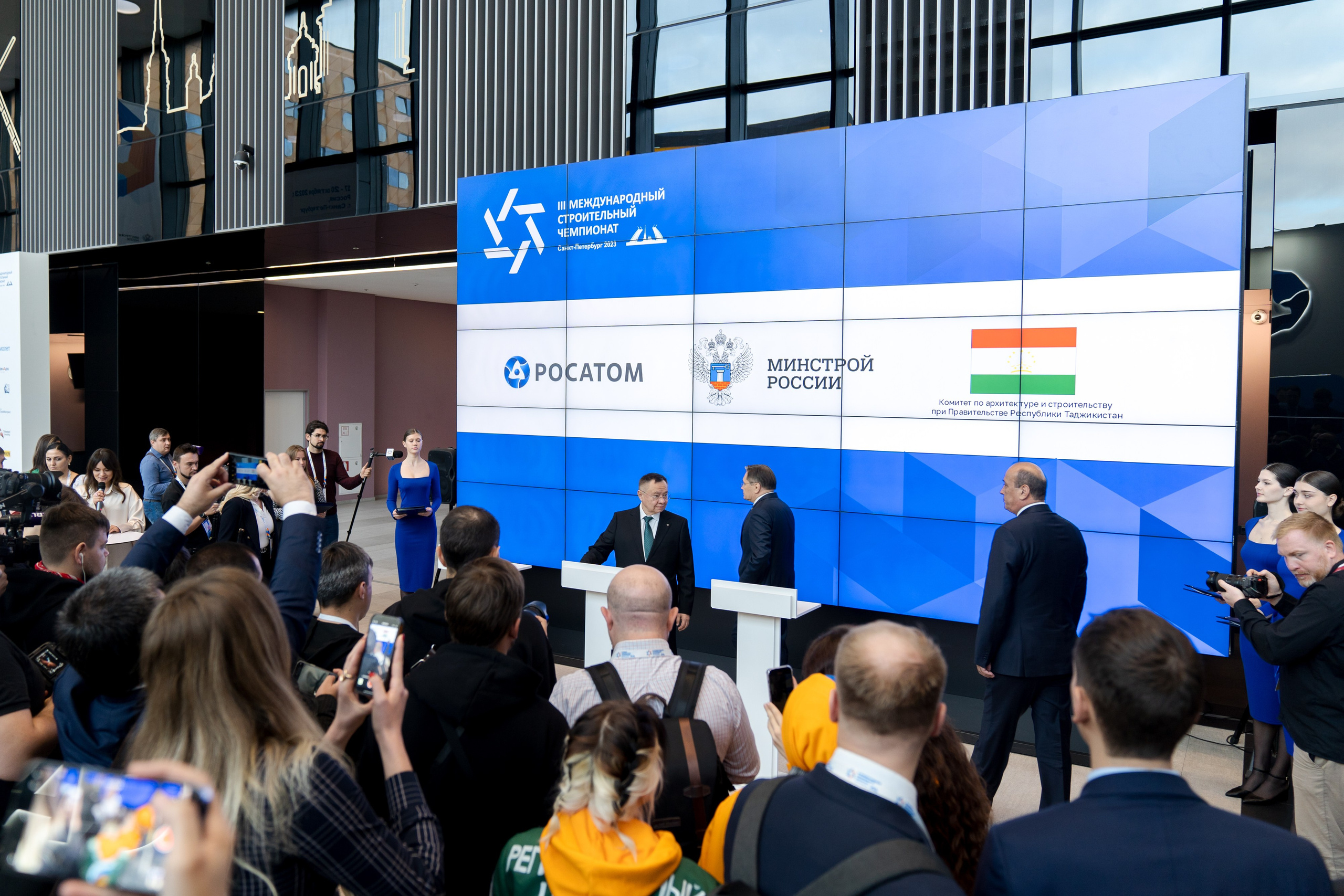 Конференции, выставки, значимые события. Свадебный фотограф Санкт-Петербург СПб