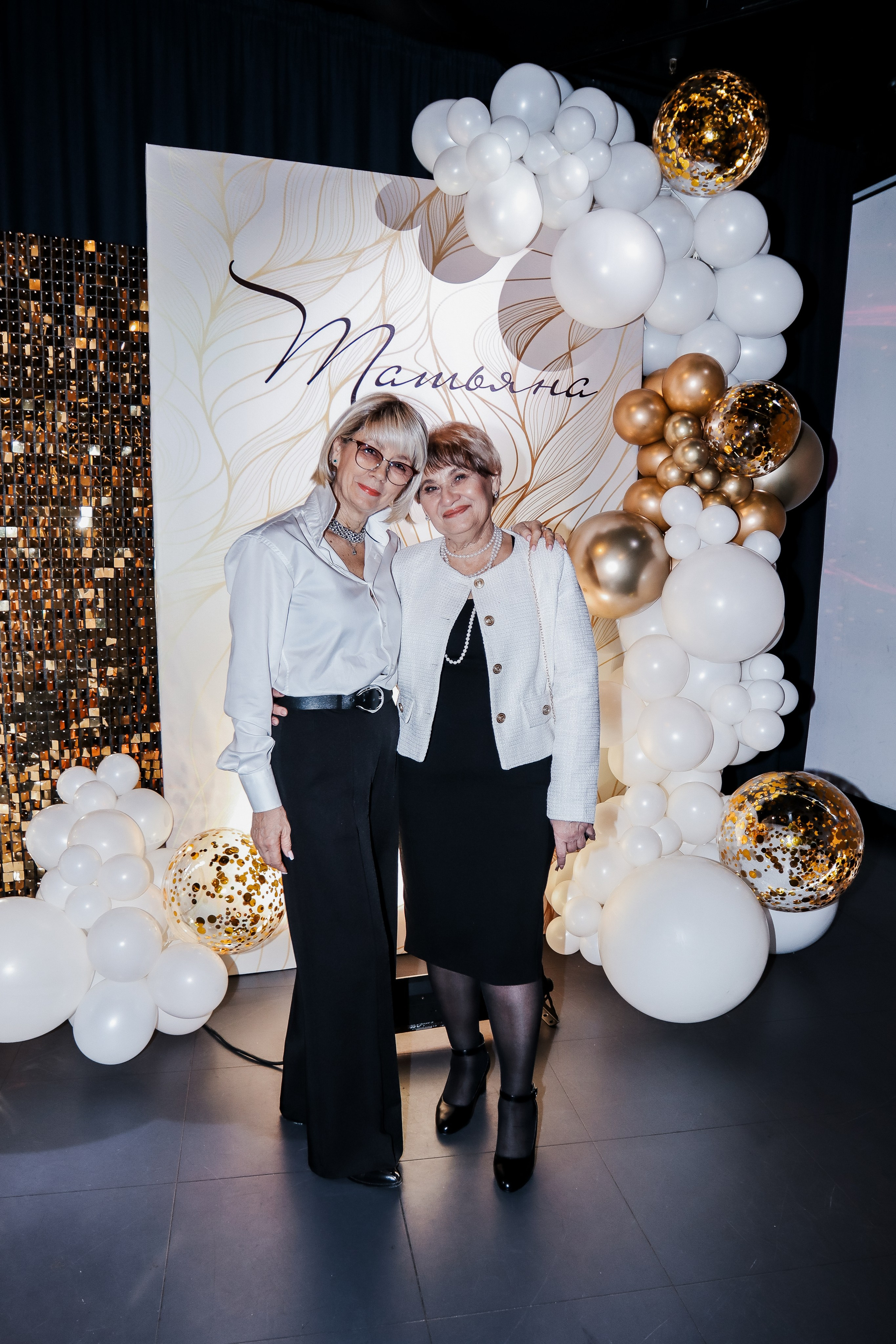 Ельцин центр Centr Club | Юбилей 75. ФОТОГРАФ ЕКАТЕРИНБУРГ