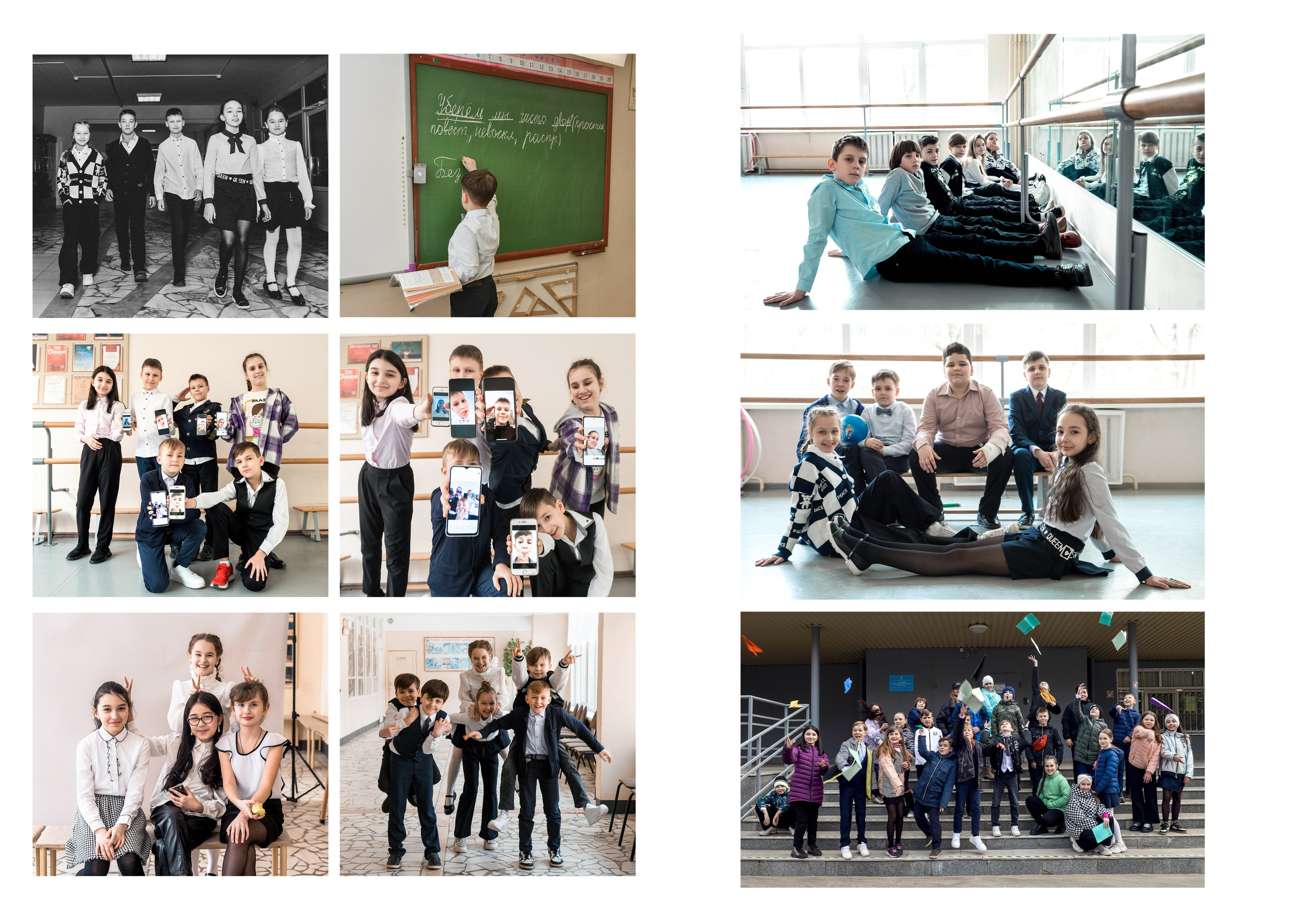 4 б. Малика. Семейный и свадебный фотограф в Москве и Подмосковье Еремина Александр