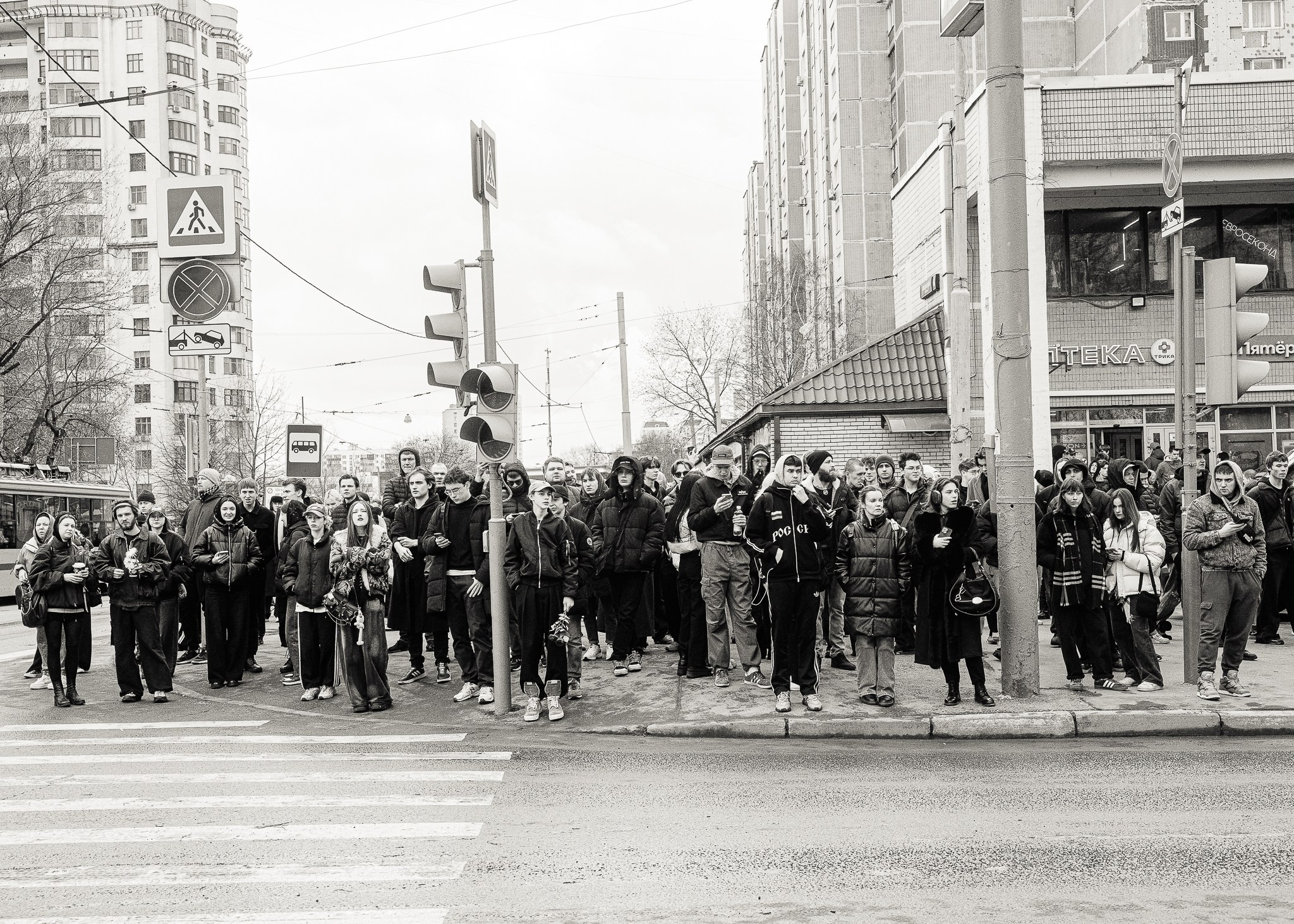 Похороны Паши Техника - для издания "Вот Так"