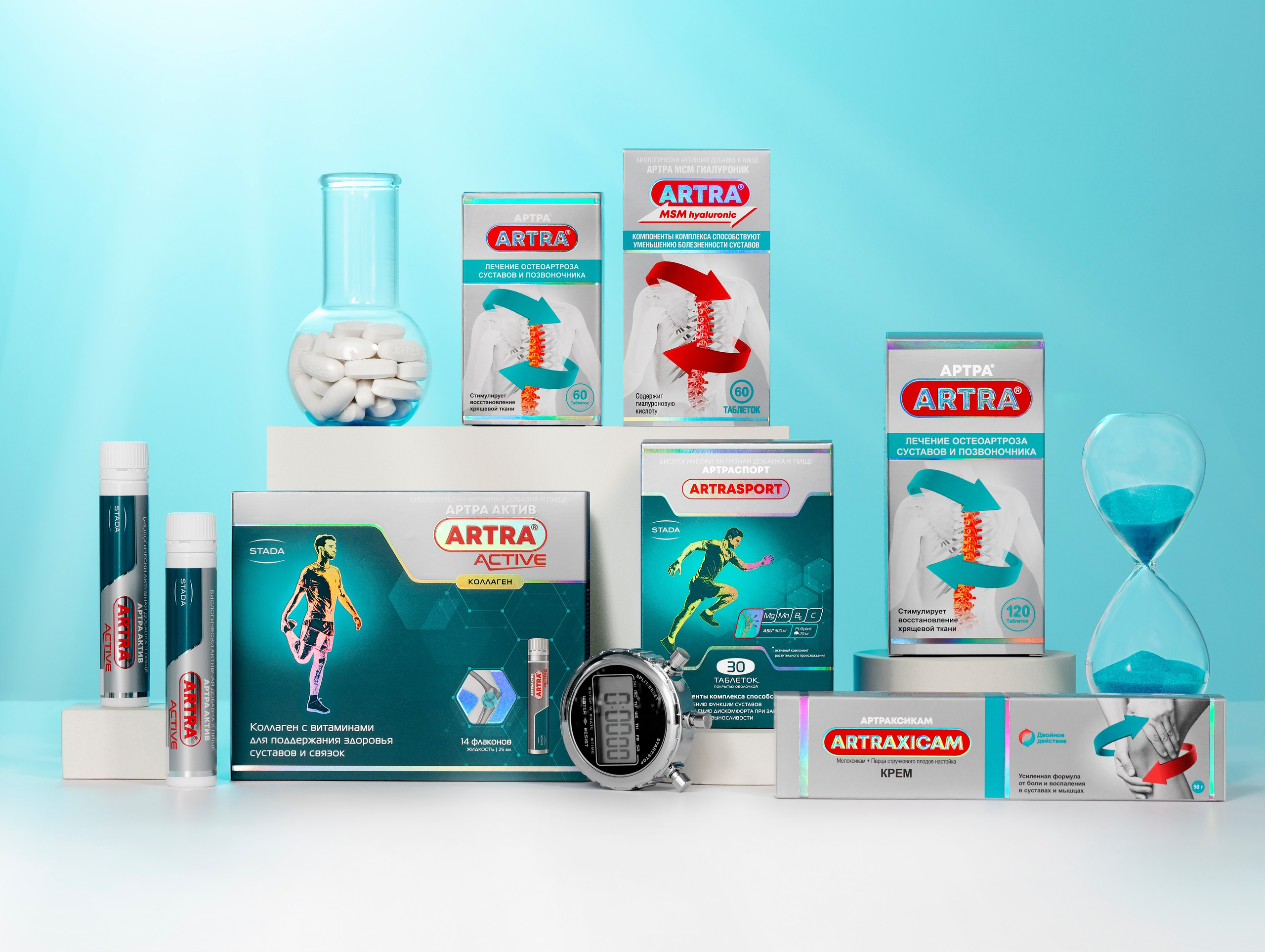 Медицина и косметология. Предметный фотограф Елена Гребнева, Москва, Раменское