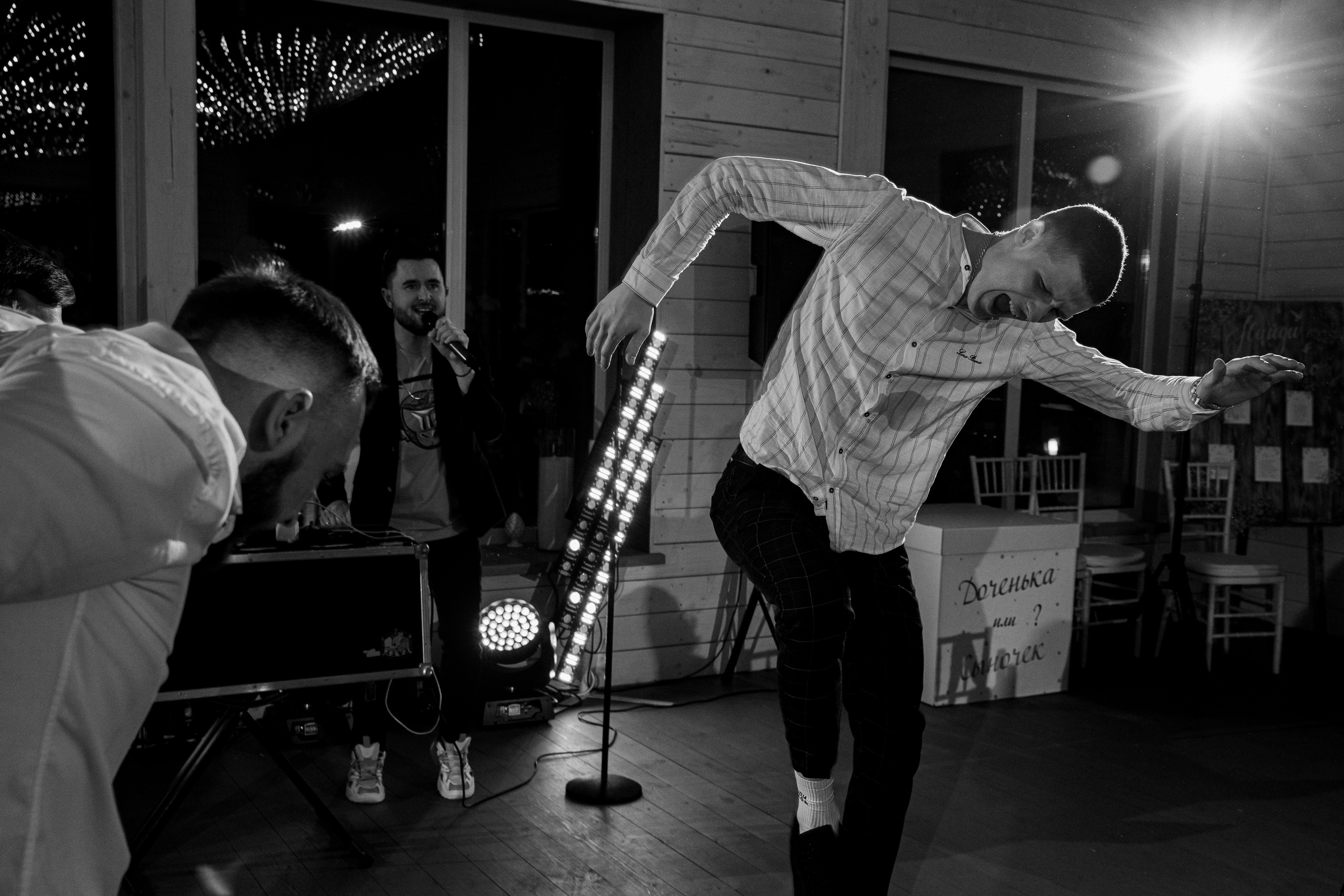 Под луной. Свадебный фотограф Ярославль, Рыбинск