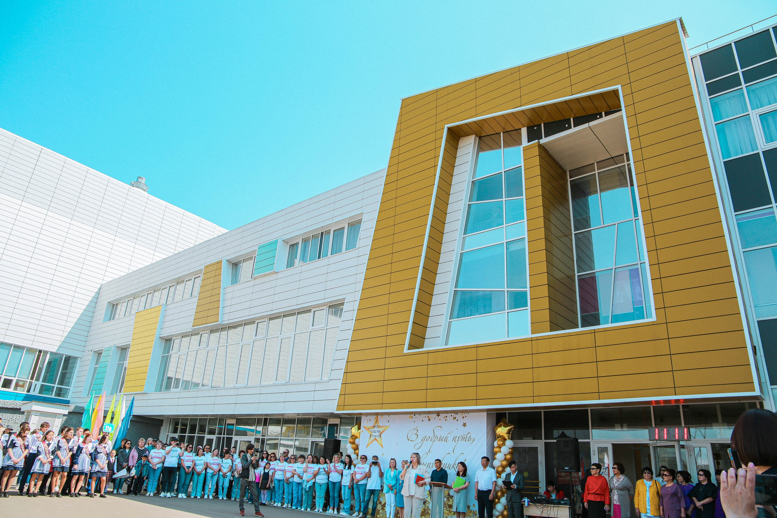 Последний звонок 2024 | № 8. Свадебный и Школьный фотограф Улан-Удэ Бурятия Джулия Топоева Выпускные альбомы Фотограф на мероприятие