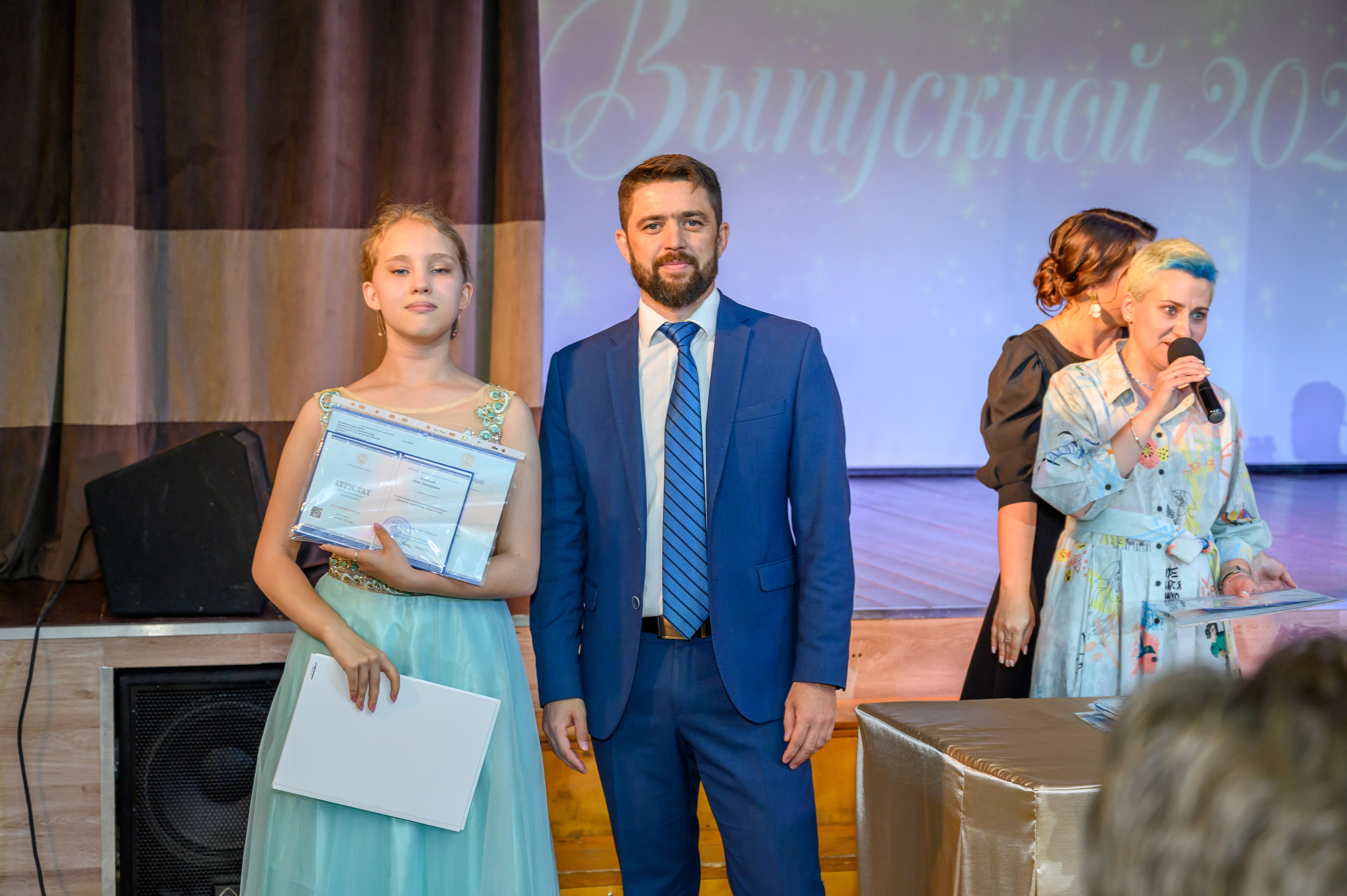 Выпускной 2023