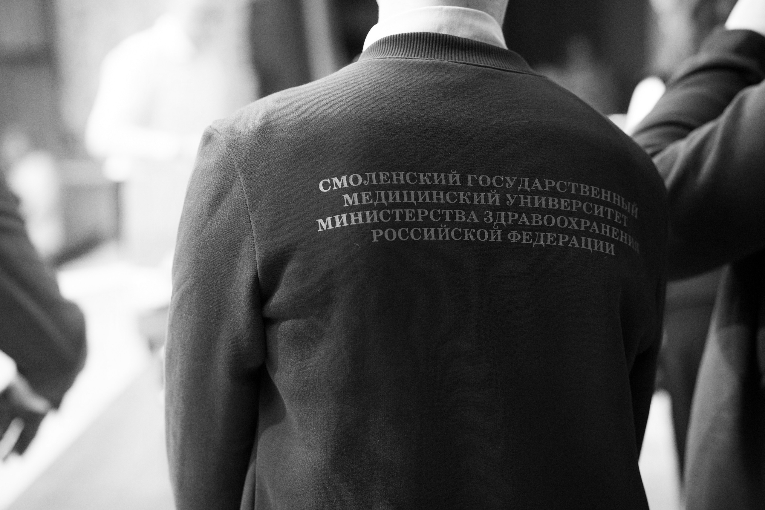 СГМУ. Vladislav Blinov photographer