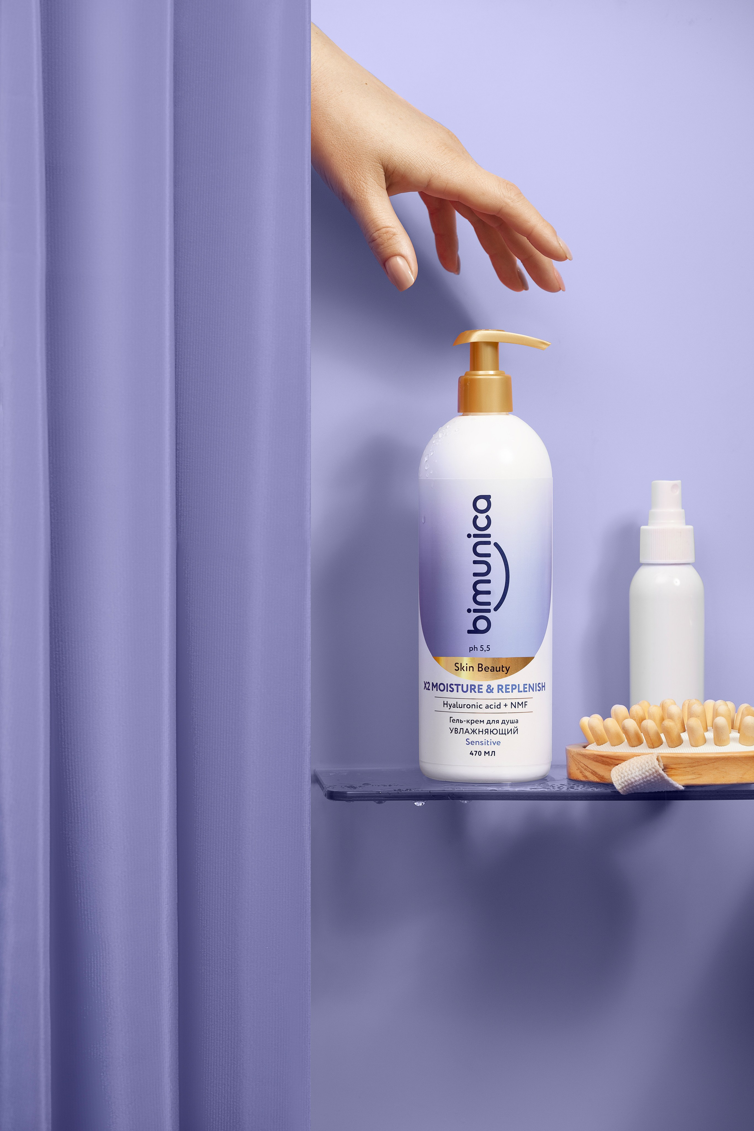 Портфолио Юлии Василенко, предметный фотограф. Юлия Василенко, Профессиональный предметный рекламный фотограф Барнаул, Алтай, и по всей России онлайн