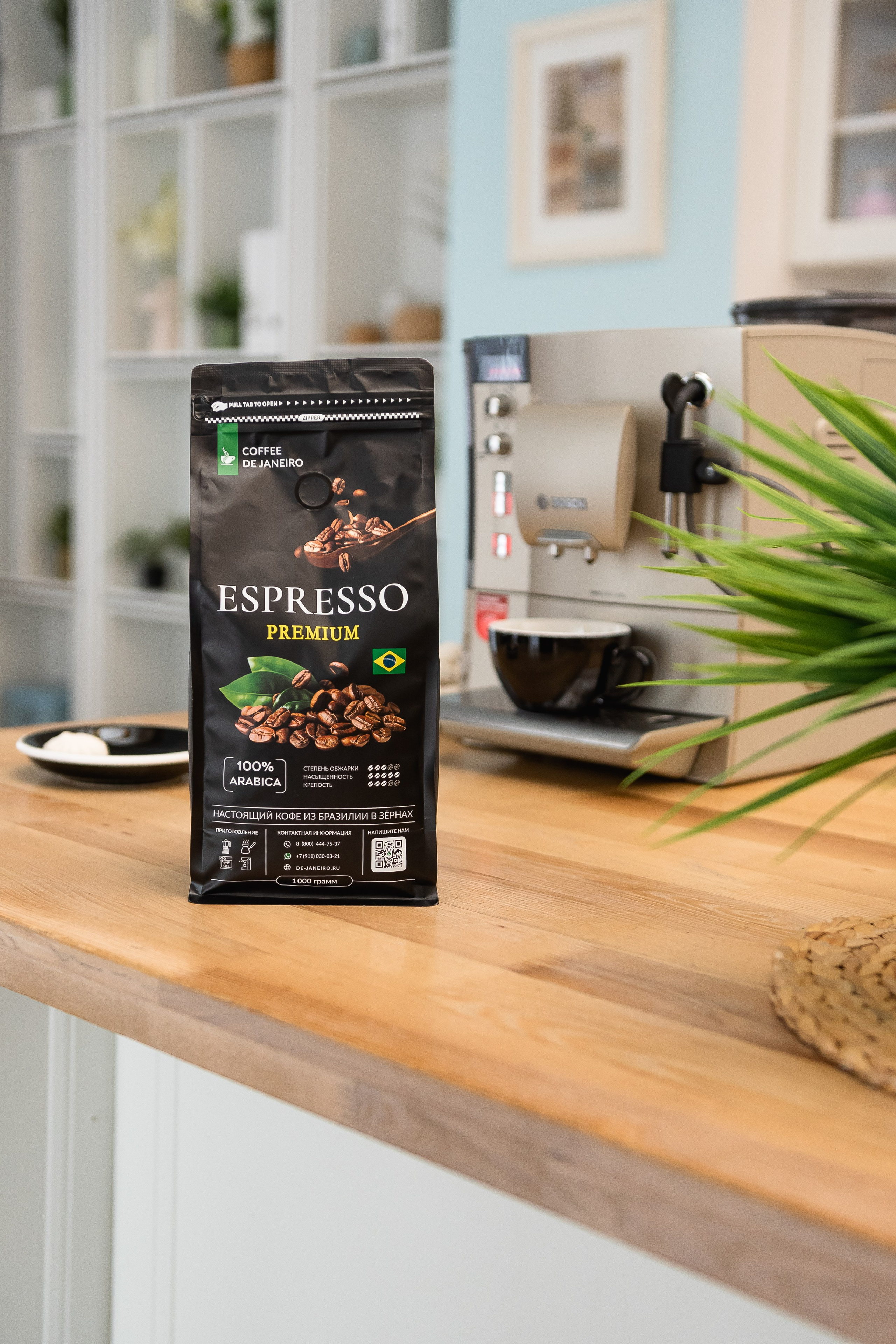 Контент для бренда кофе и чая. КОНТЕНТ | БРЕНД фотограф Санкт-Петербург — Жанна Олтаржевская