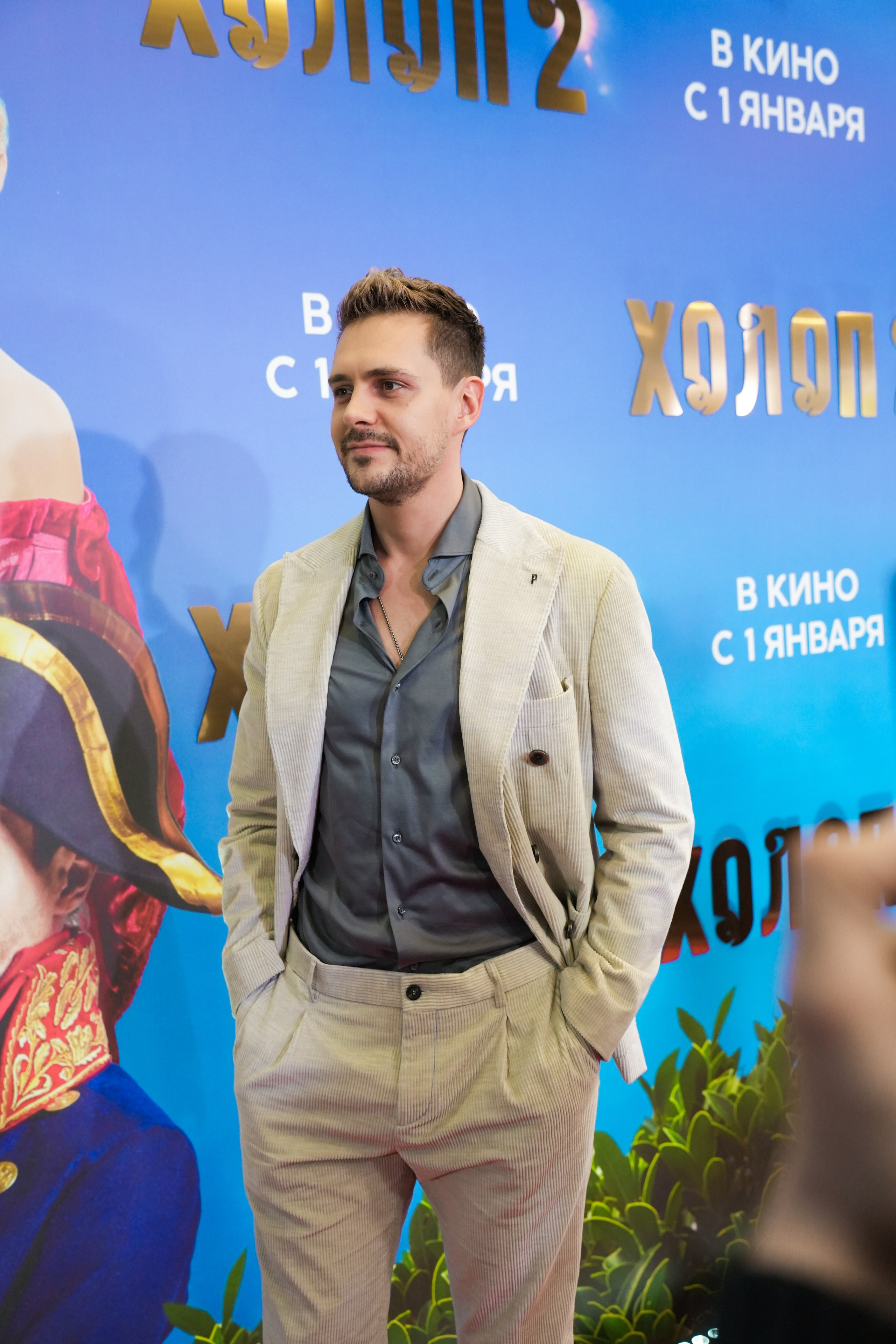 ХОЛОП 2. Фотограф Екатерина Юрьева | Тула, Москва, Новомосковск