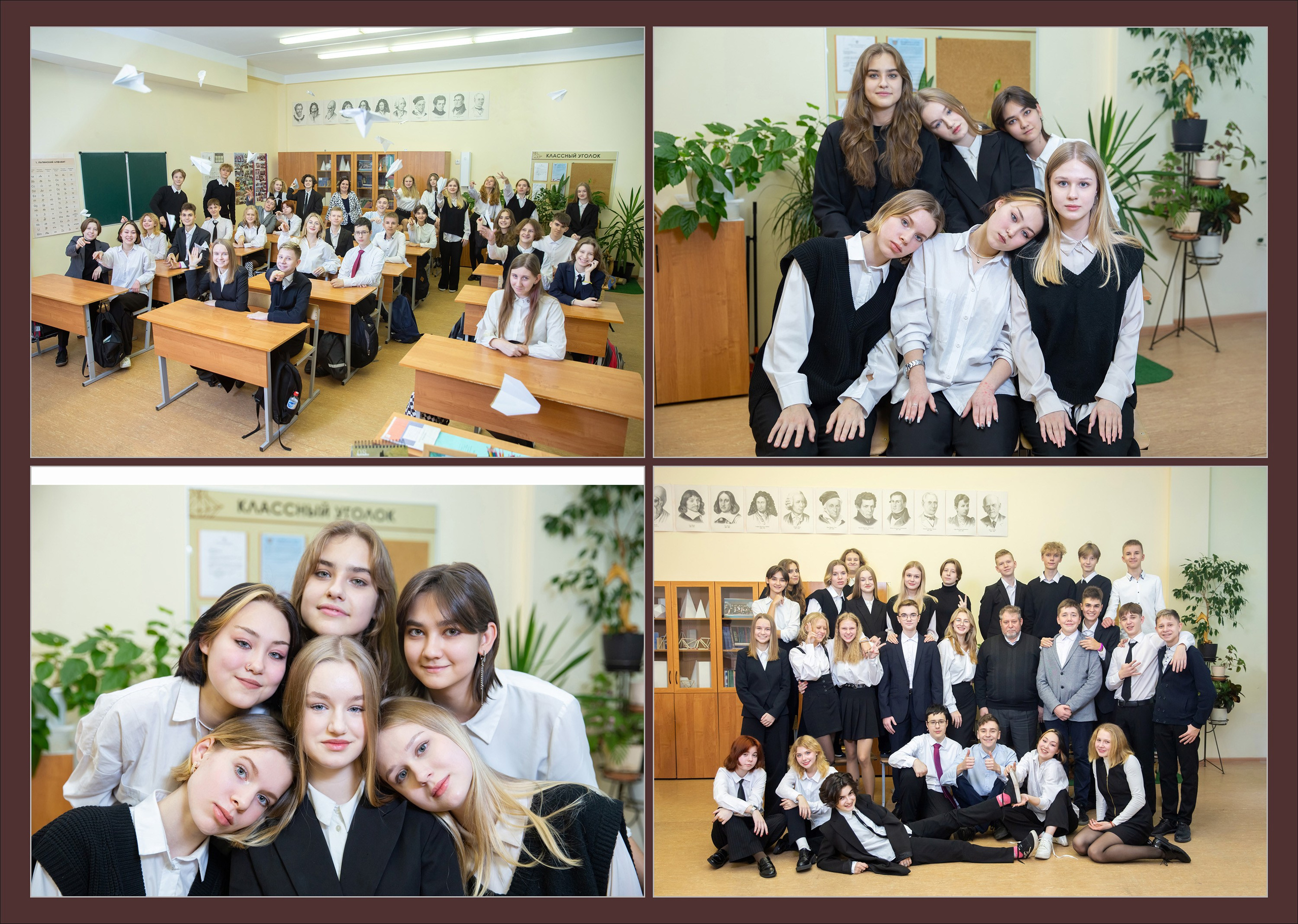 Библиотека. Детский и семейный фотограф Александра Садыкова Санкт-Петербург