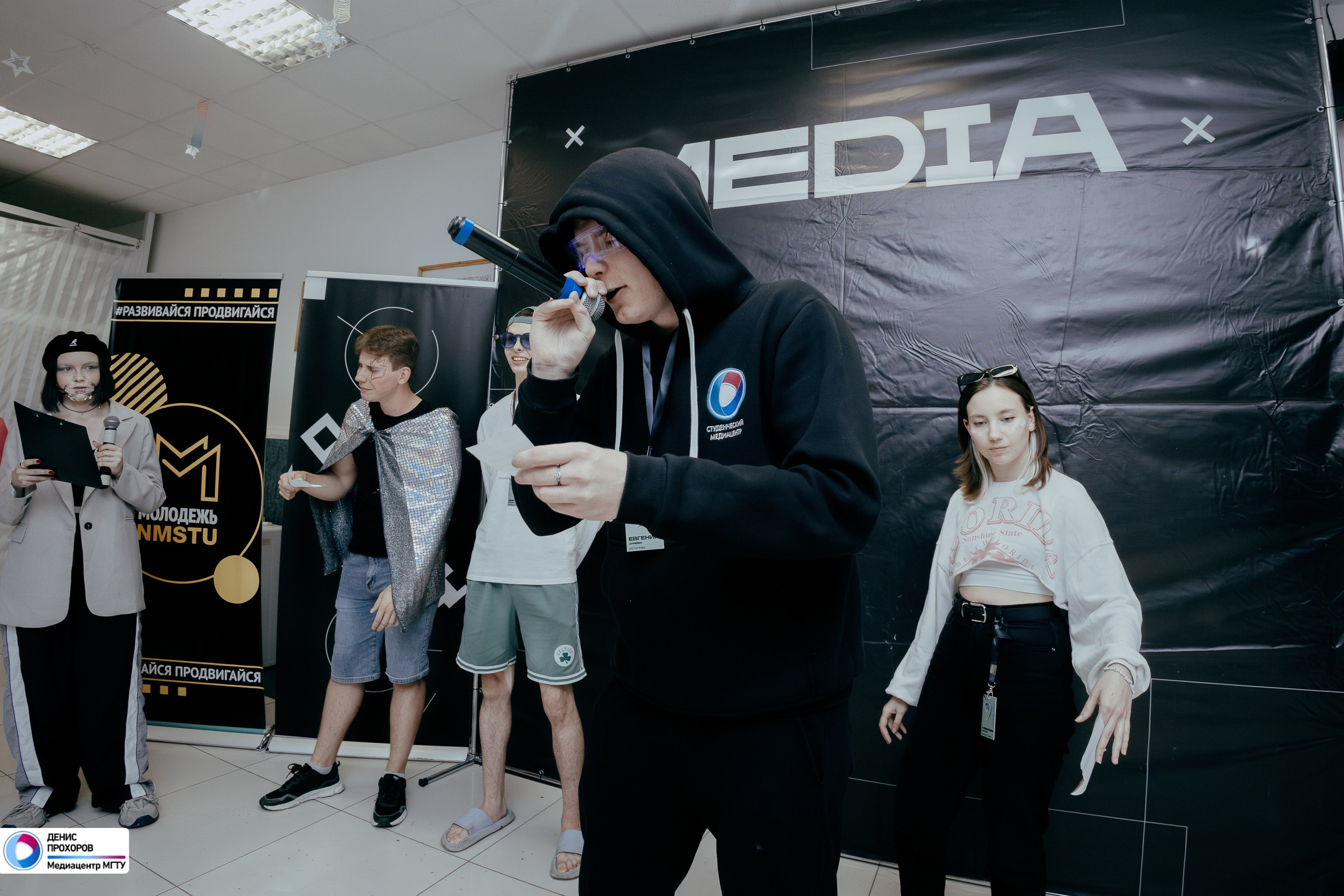 Школа MEDIA // 07.06- 09.06.2024. Денис Прохоров Фотограф в г. Магнитогорск