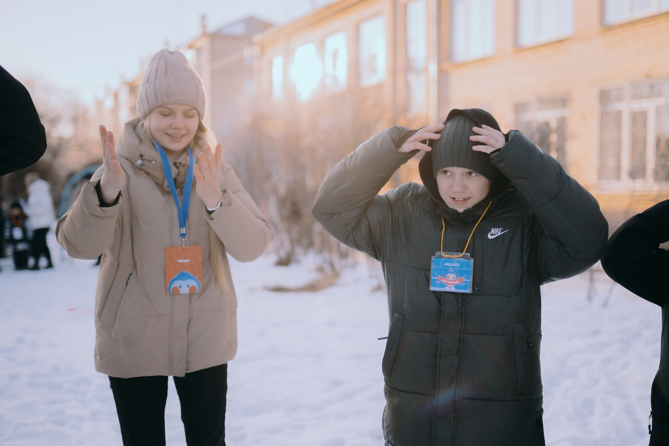 Зарница. Школа-интернат 5 // 24.11.2024. Денис Прохоров Фотограф в г. Магнитогорск