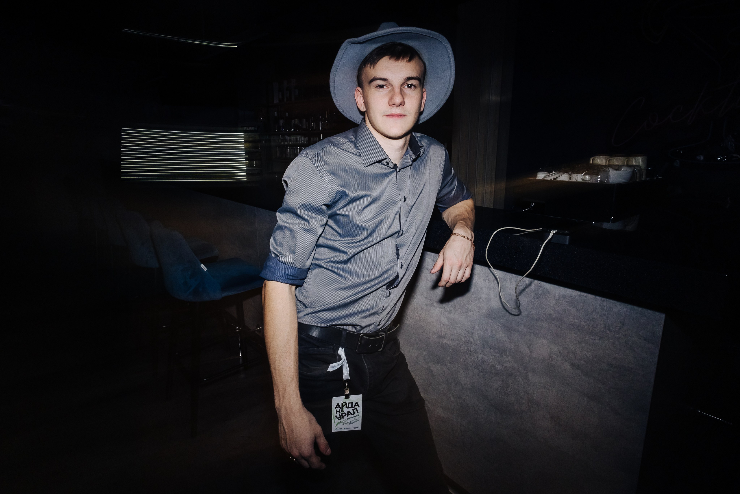 Окружной туристический форум «Айда на Урал» // 24.10 — 27.10.2024. Денис Прохоров Фотограф в г. Магнитогорск