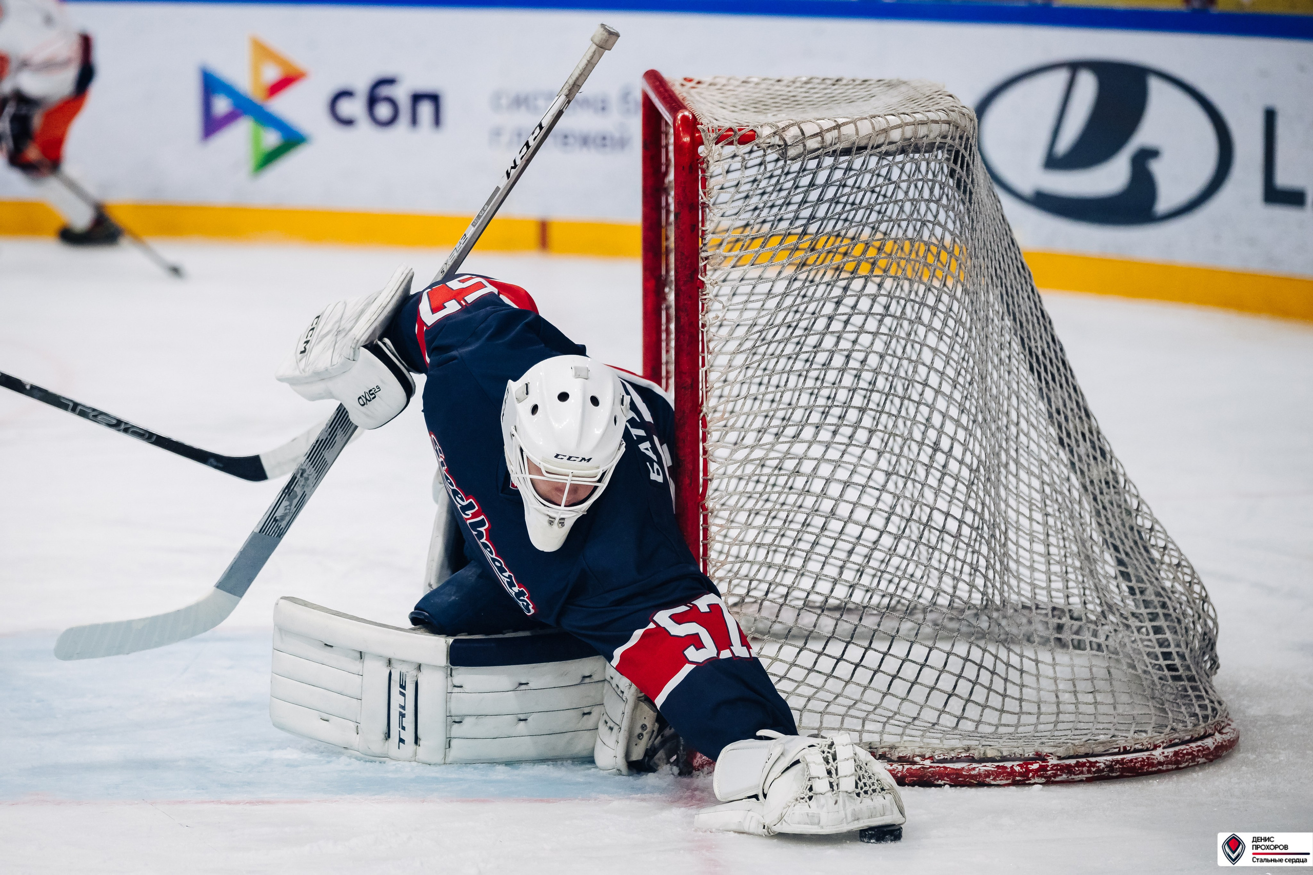 «Стальные сердца» — «СФУ» // 07-08.02.25. Денис Прохоров Фотограф в г. Магнитогорск