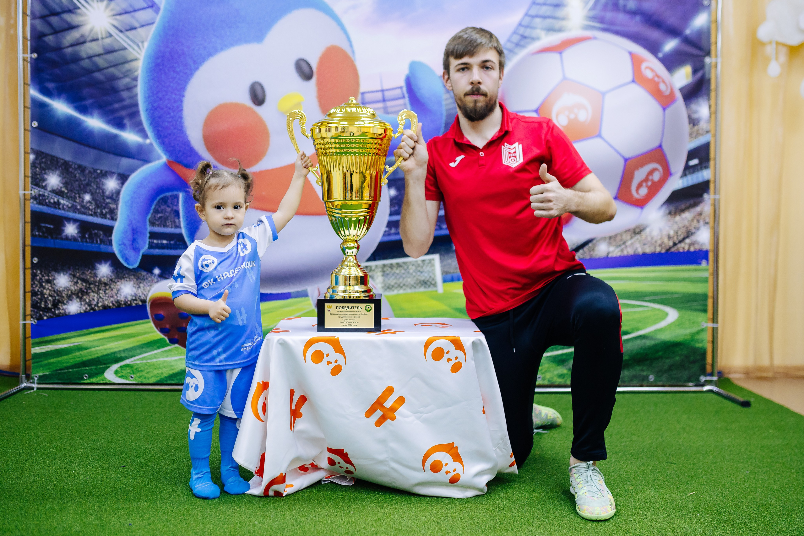 Фотосессия с кубком в детских садах г. Магнитогорска. Денис Прохоров Фотограф в г. Магнитогорск