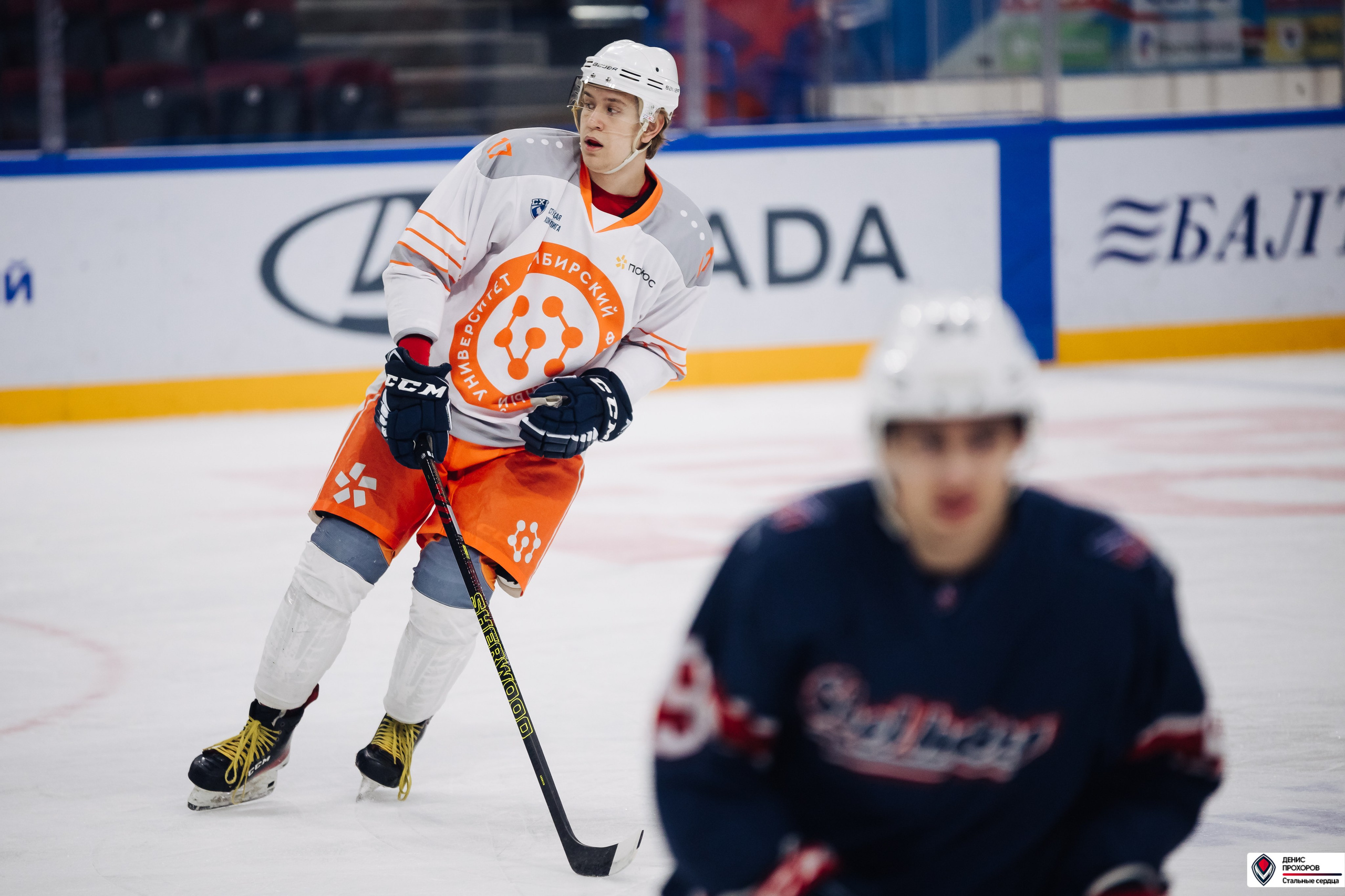 «Стальные сердца» — «СФУ» // 07-08.02.25. Денис Прохоров Фотограф в г. Магнитогорск