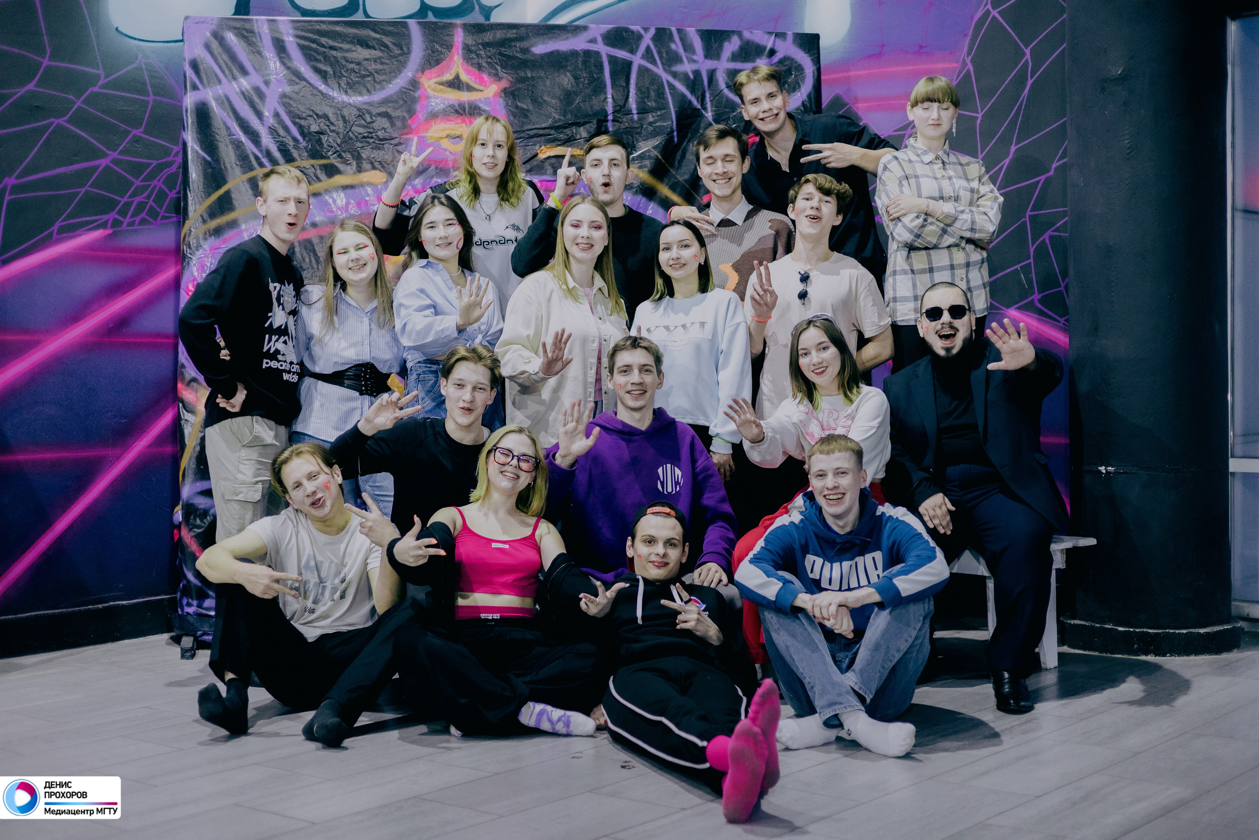 Квартирник «Рейволюция» // 04.05.24. Денис Прохоров Фотограф в г. Магнитогорск