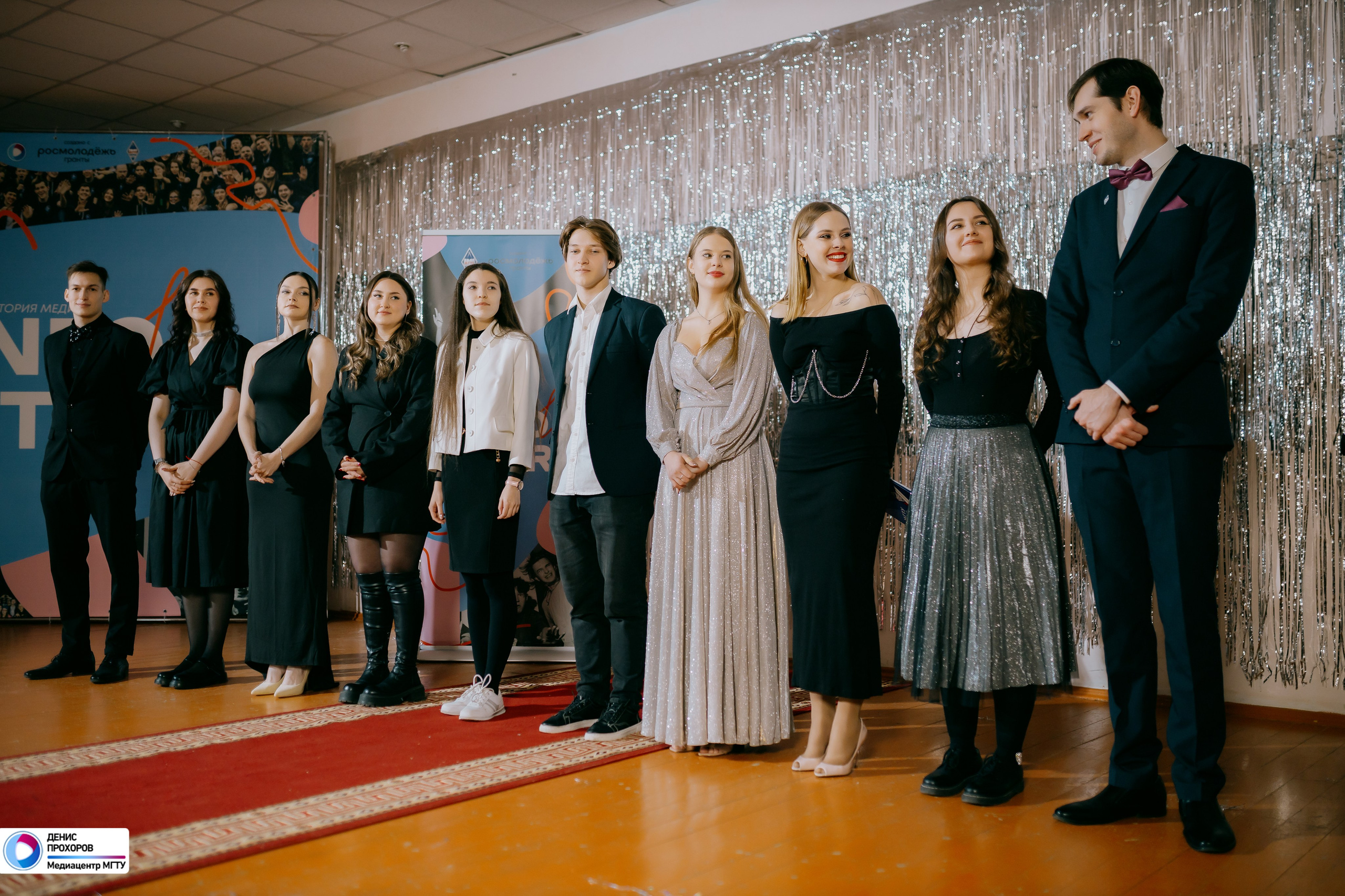 Квартирник «Мет-Гала-Медиа» // 29.11.2024. Денис Прохоров Фотограф в г. Магнитогорск