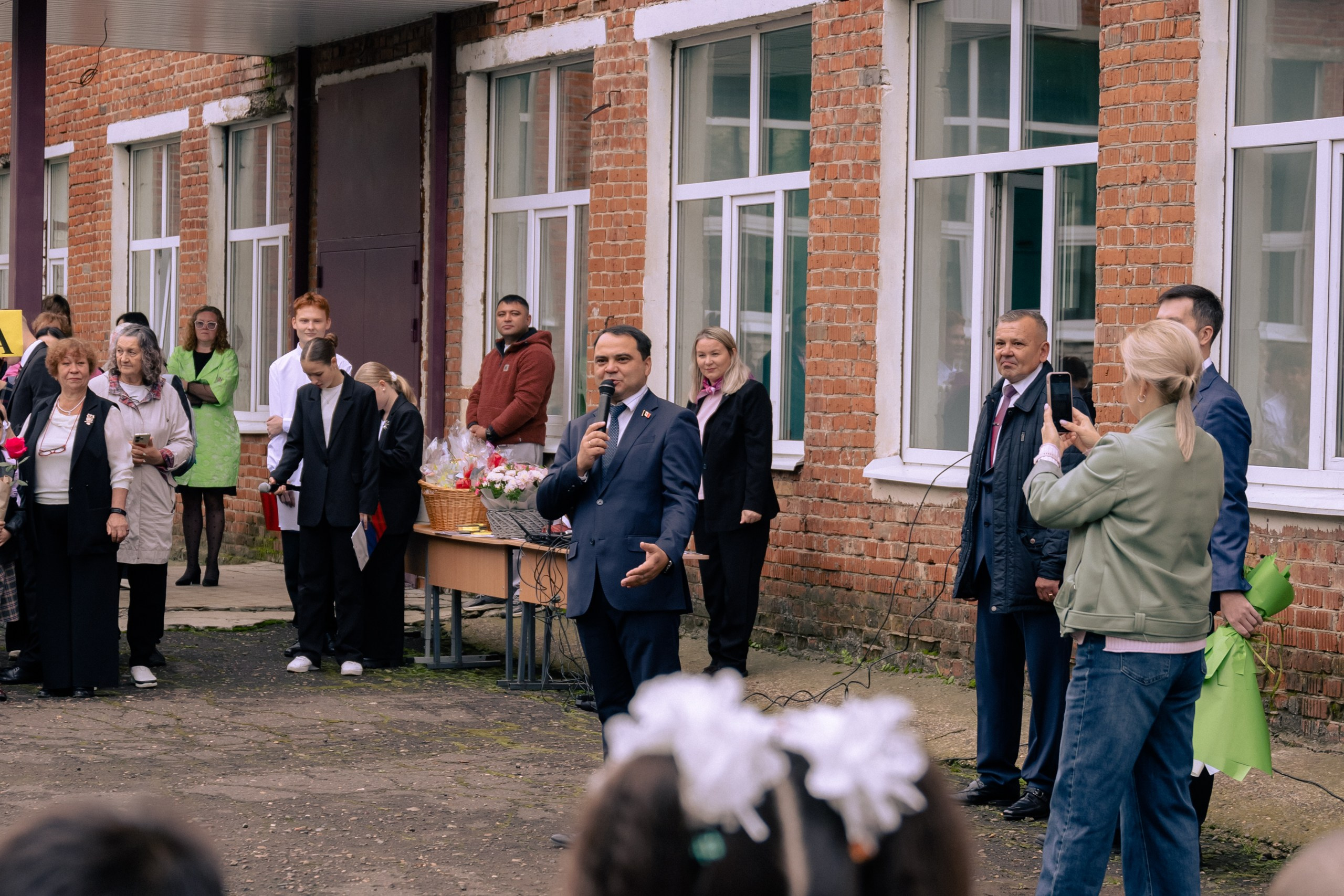 1 сентября 2025