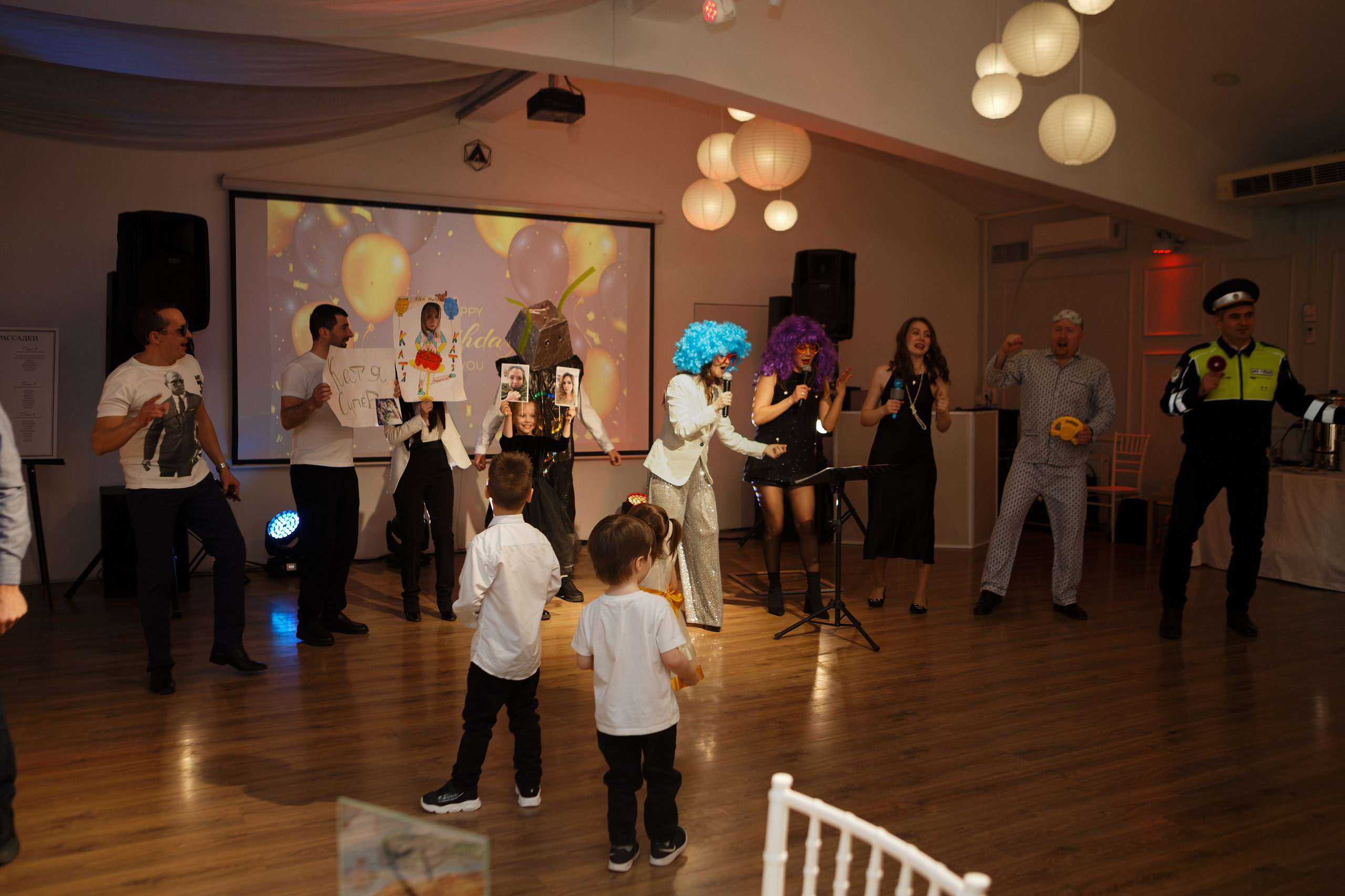 Юбилей Екатерины. Марина Шаймухаметова. Фотограф в Уфе