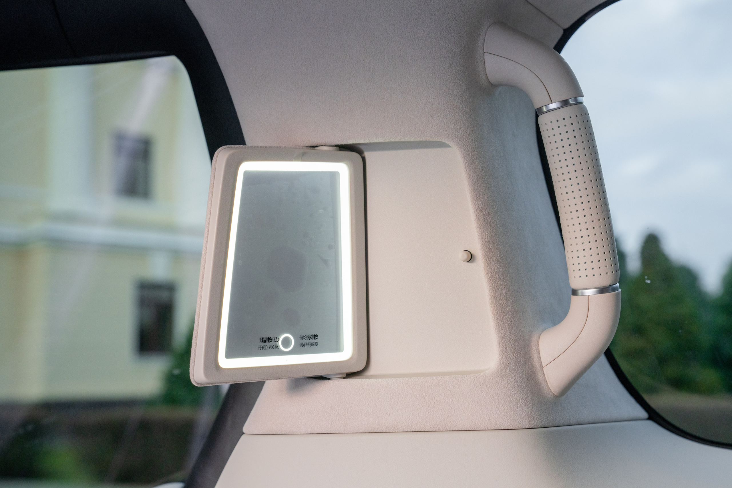 Фото на продажу авто. Фотограф в Санкт-Петербурге Мария Александрова