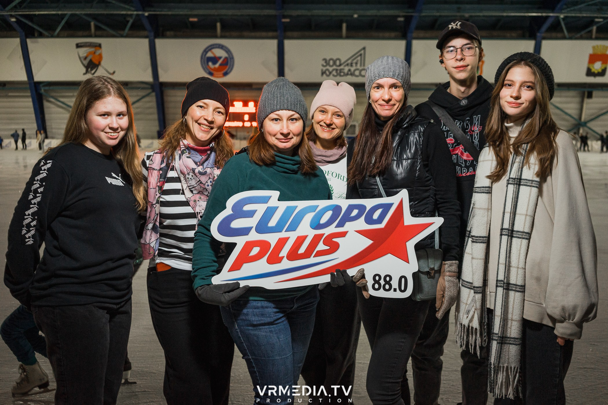 Каток «Европы Плюс»