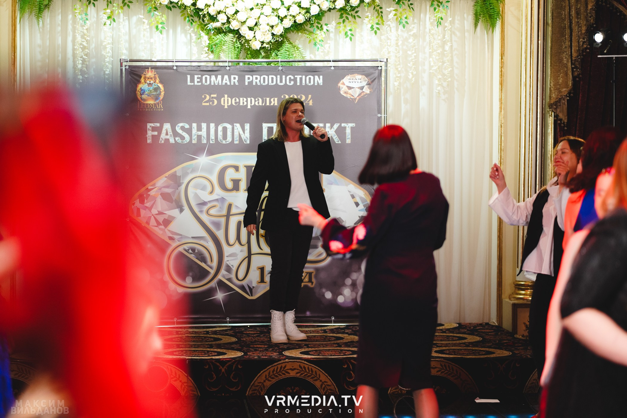 Leomar Production: Fashion проект «Glam Style 2024» 1 год