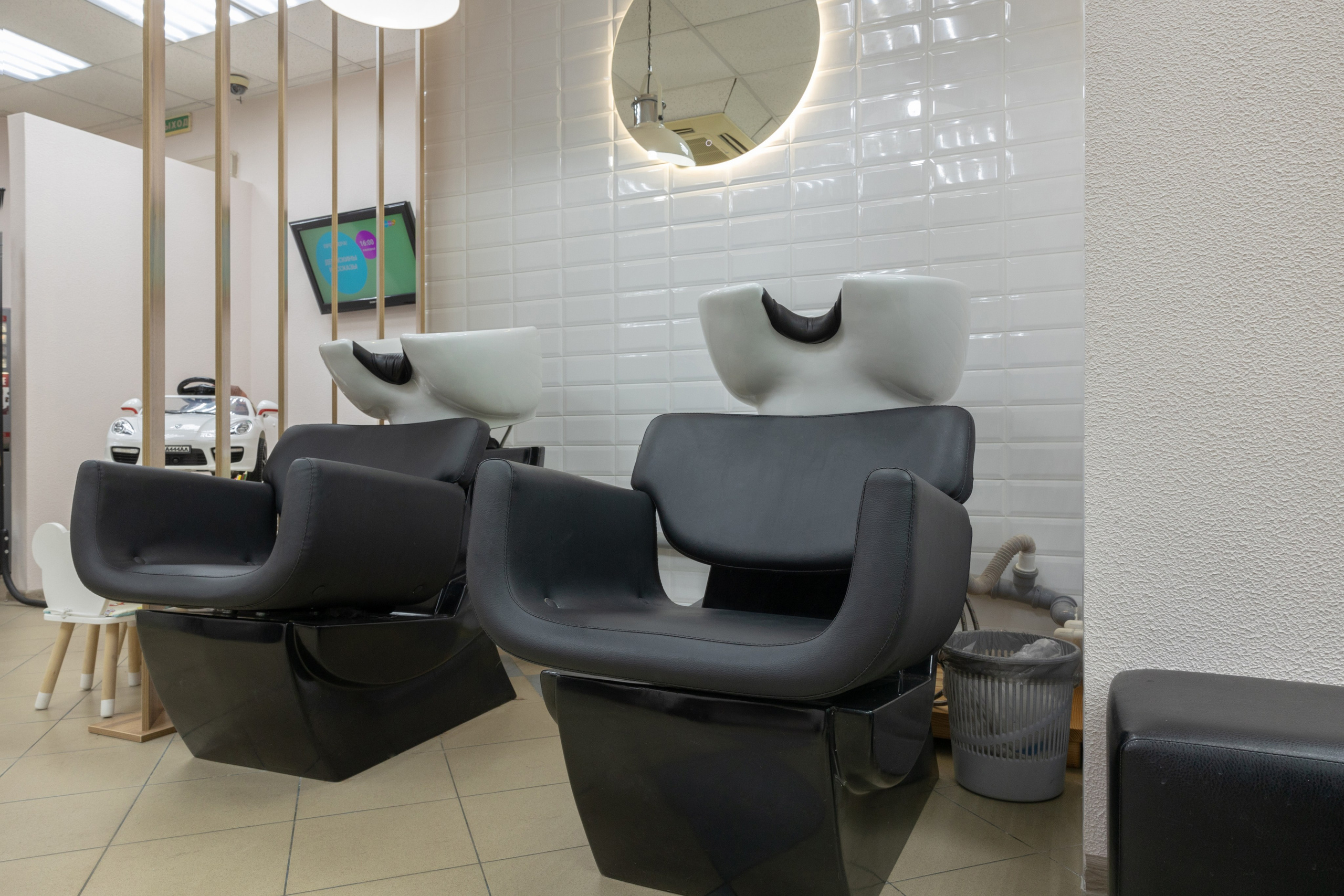 Сеть парикмахерских «Лимон»