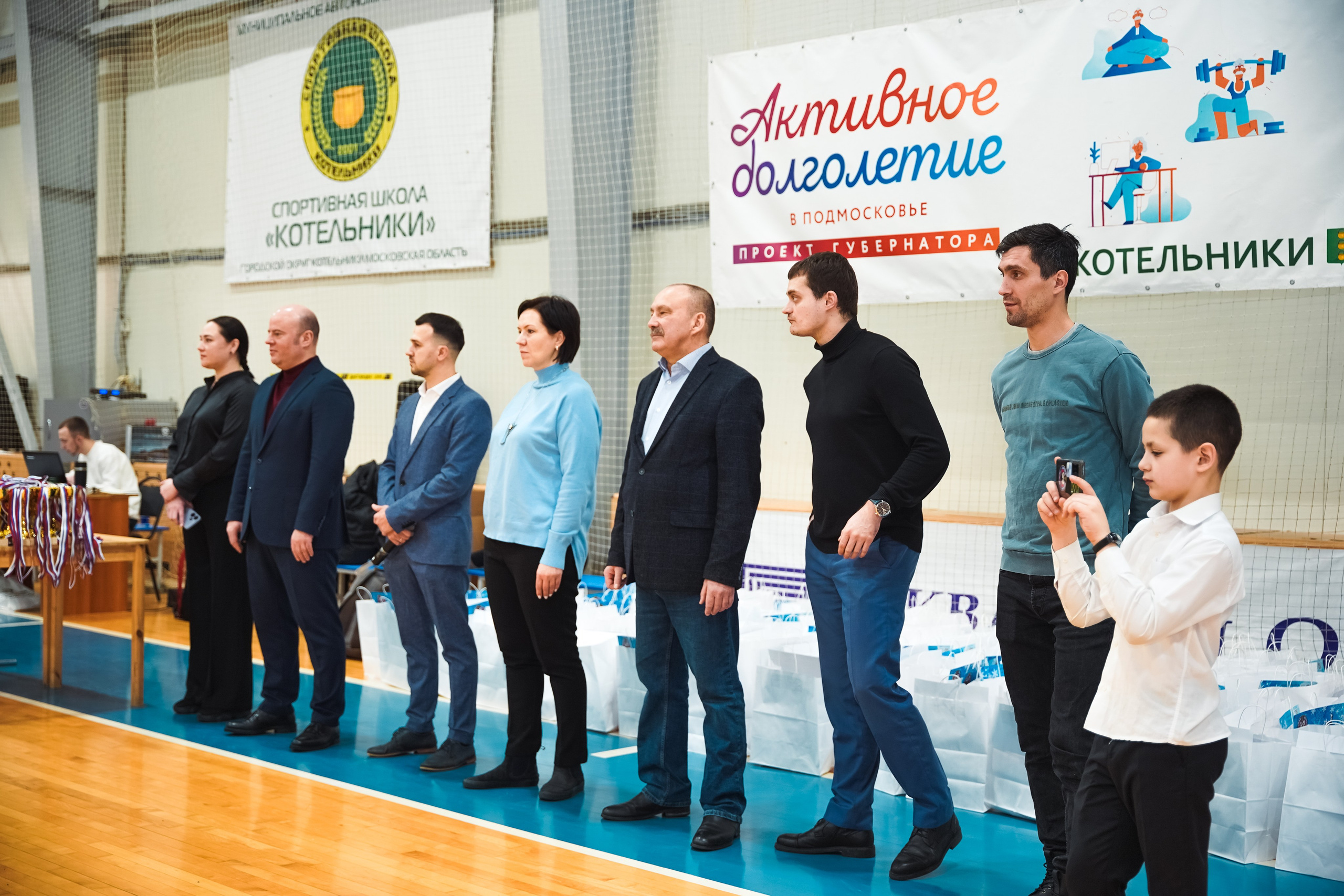 Самбо. Портретный и репортажный фотограф