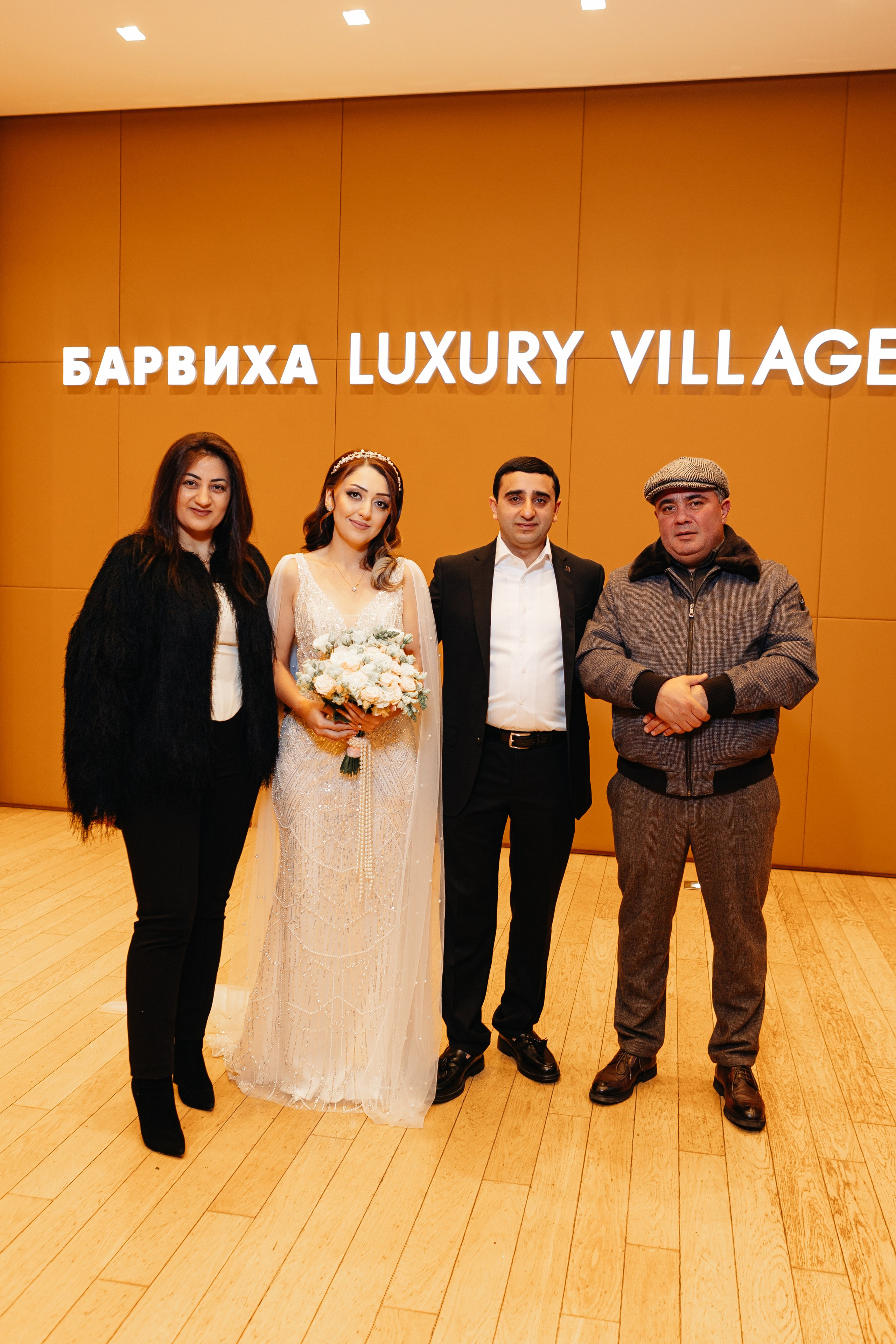 2025.12.02 В&Л (роспись). Ирина Бешляга. Фотограф в Москве и по всей России