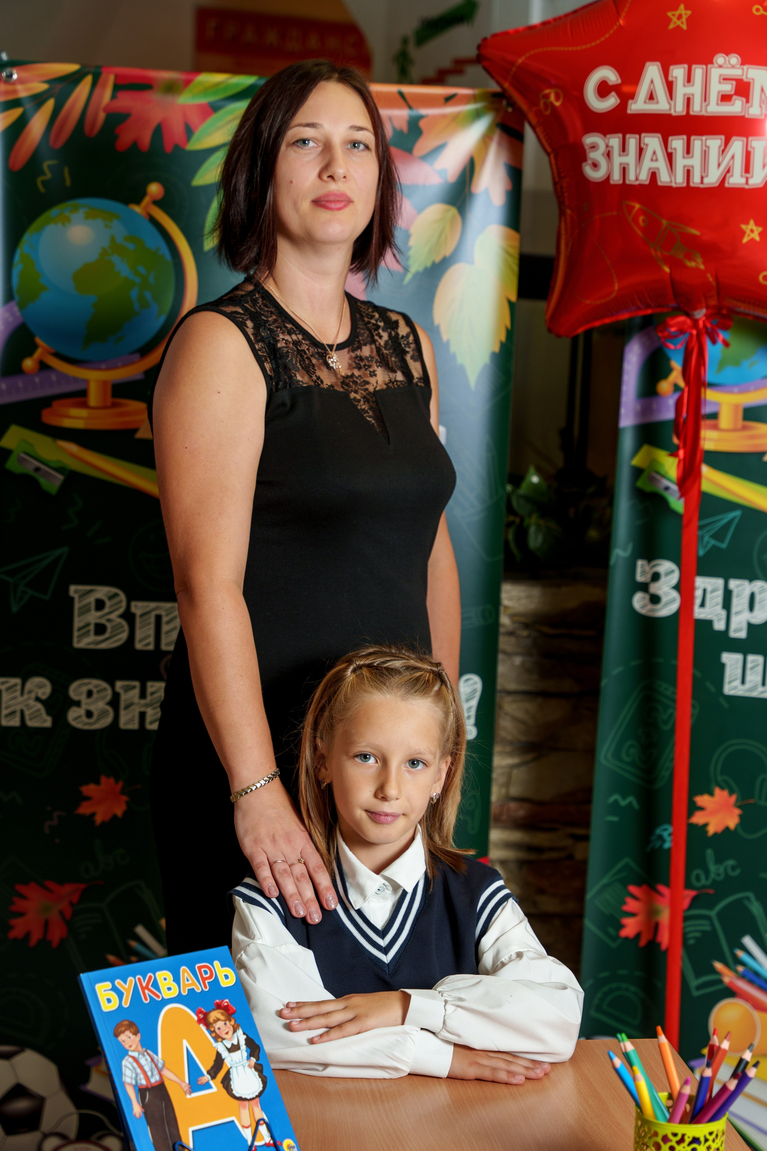 Школа № 7. Станислав Тюрин Фотограф Москва. Индивидуальные и семейные фотосессии;