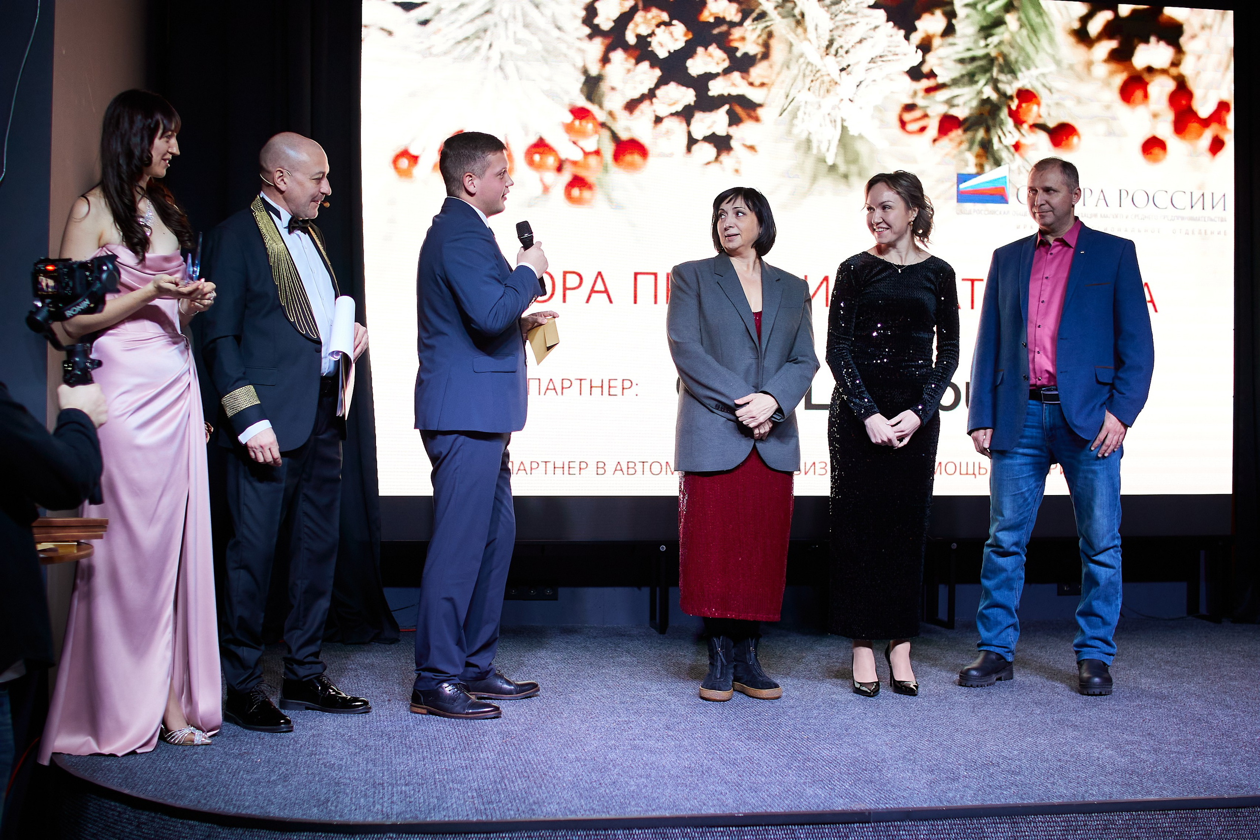 Опора России — Новый год. Виктория Ларина — Портретный профессиональный фотограф в Иркутске