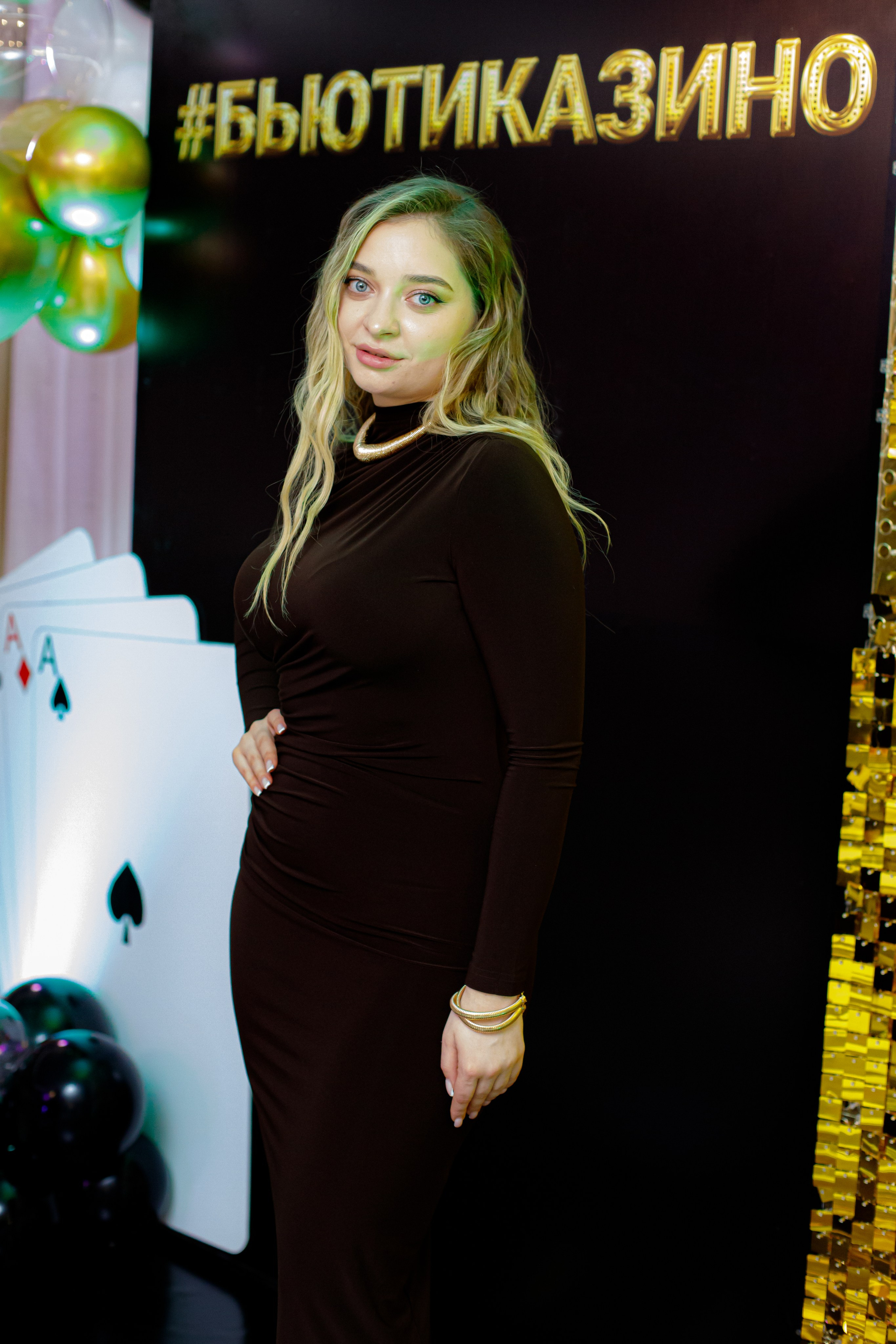 ELOSMED. Photokarish