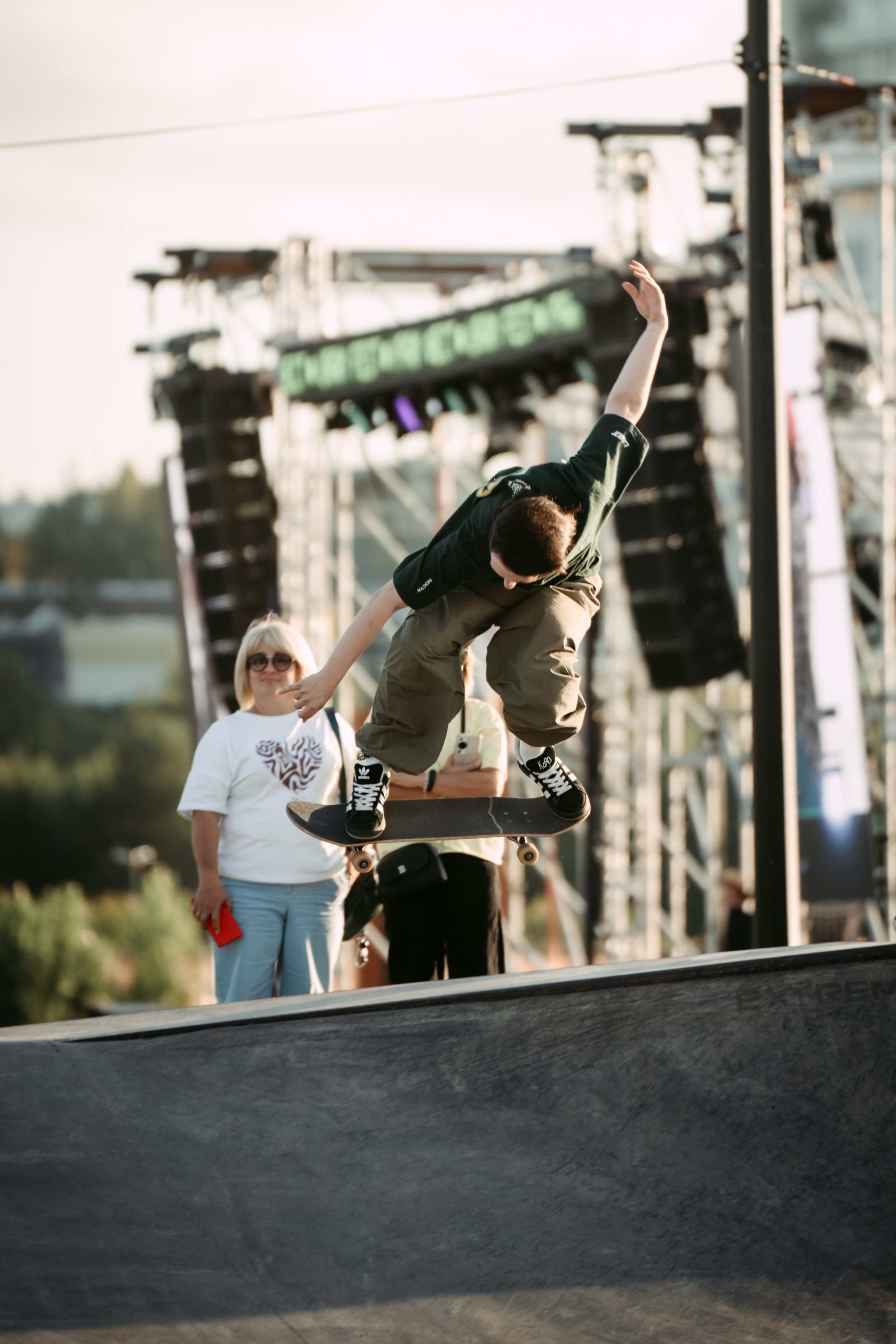 URAM FEST 2024. Главная