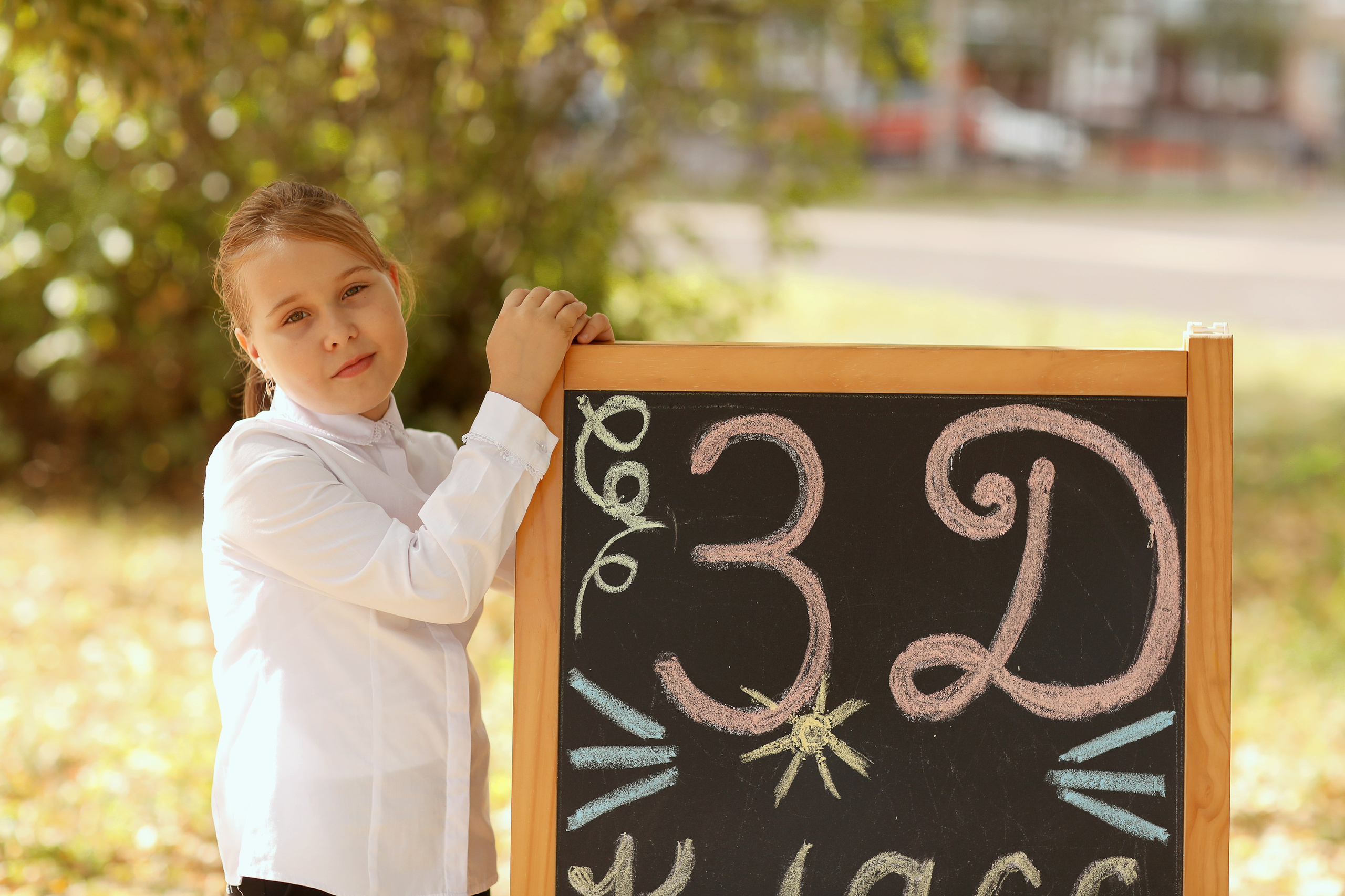 3 класс. Фотограф в Ярославле Егорычева Екатерина