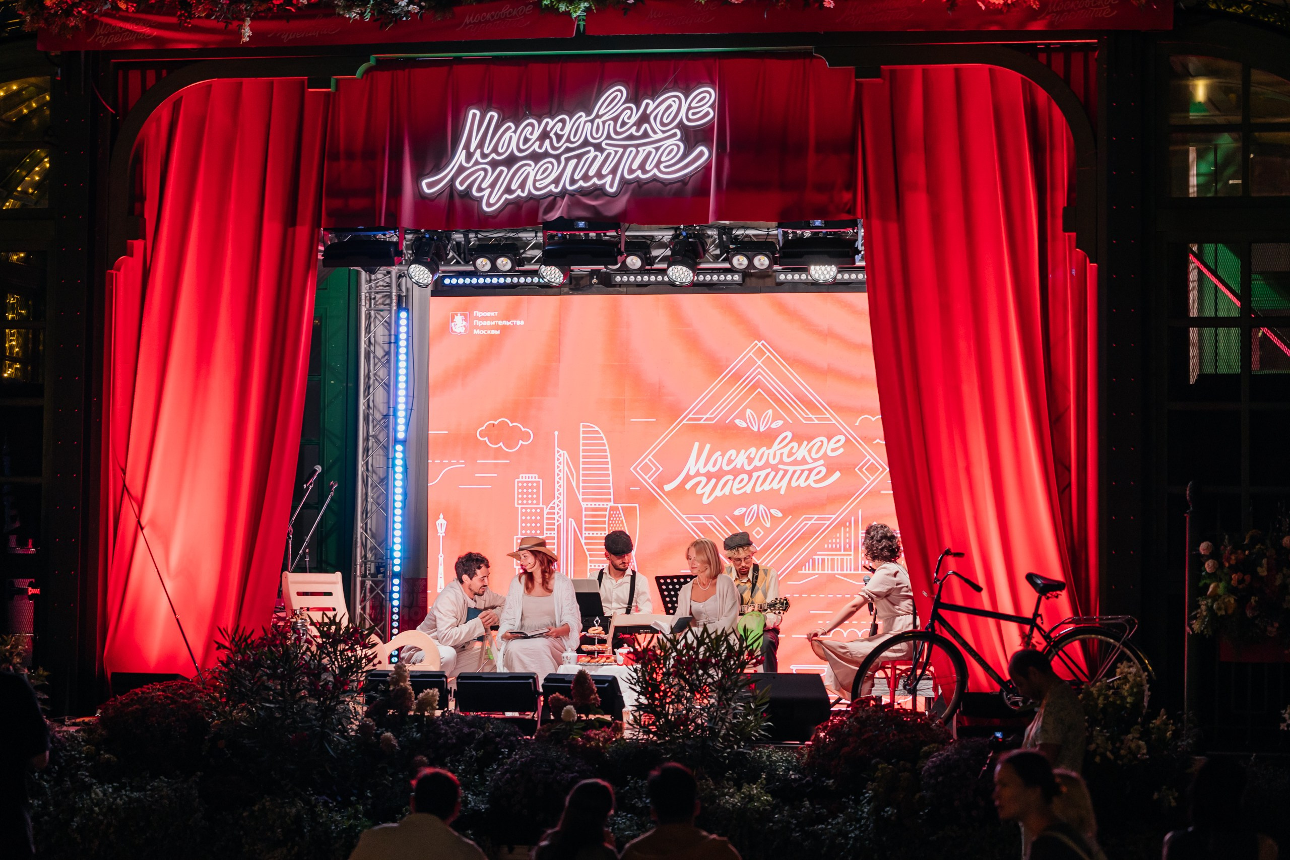 Концерты. Фотограф в Москве Оля Жарких