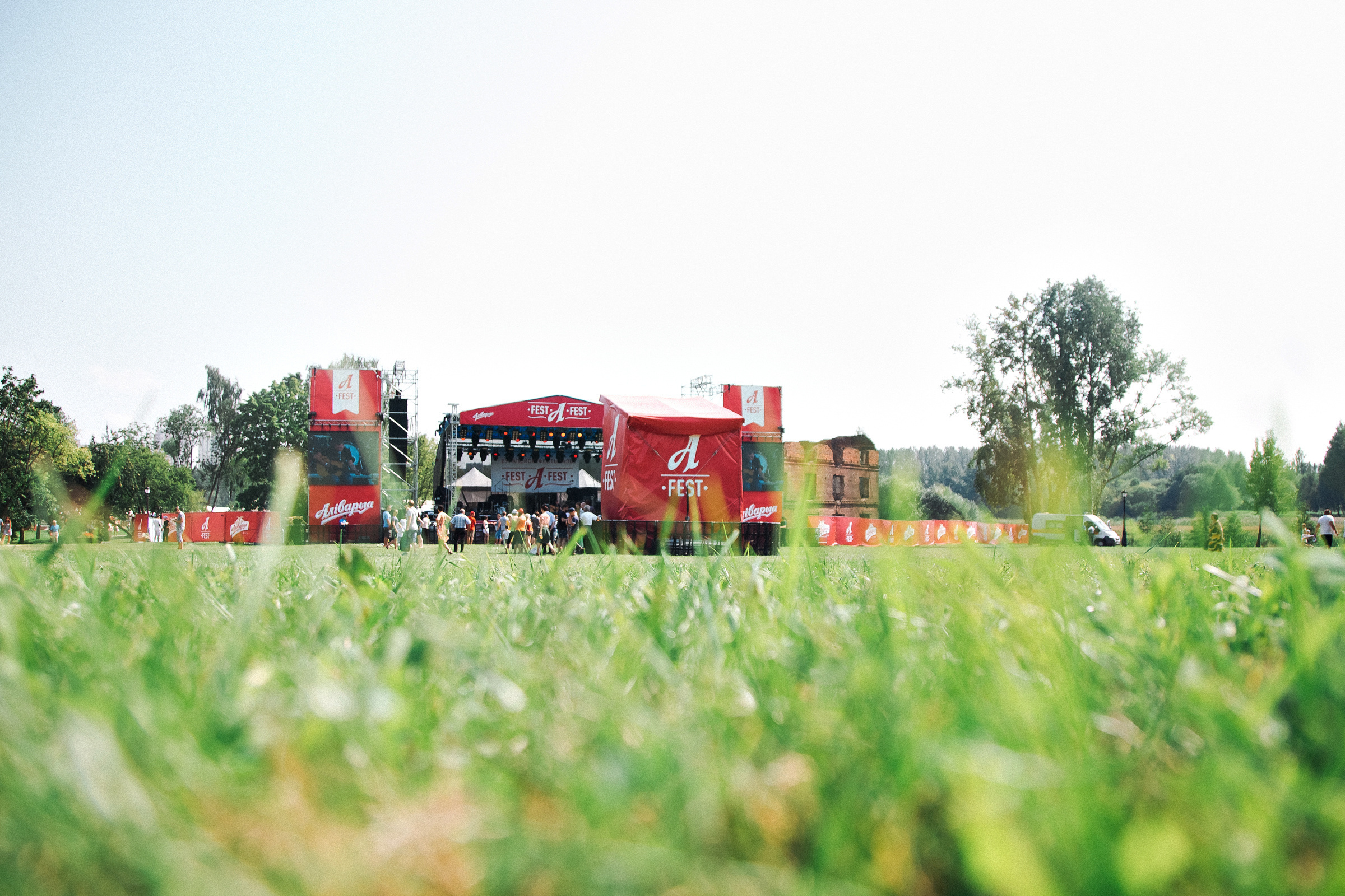 A-FEST 2017. Репортажный фотограф Александр Задорин, Минск, Беларусь