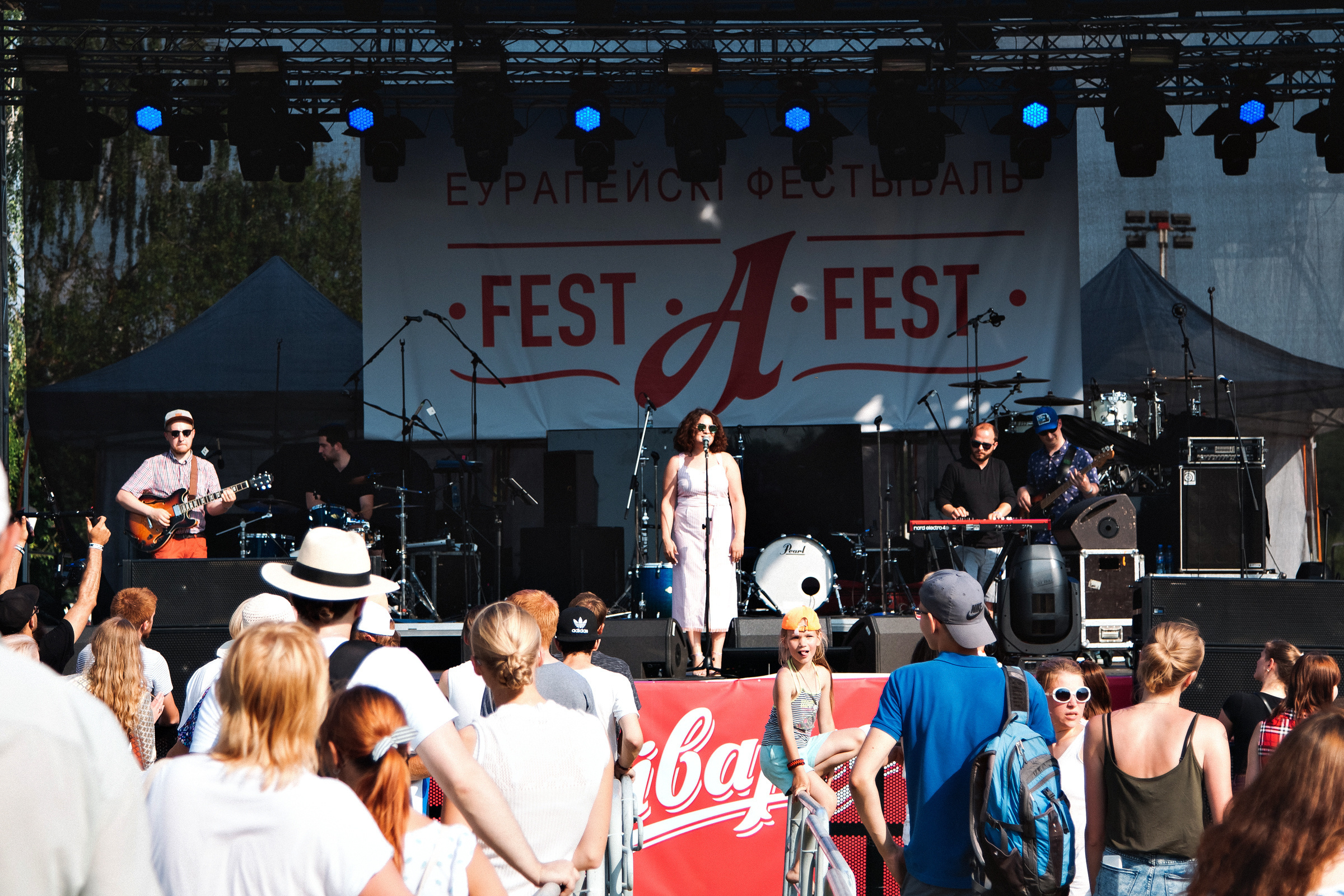 A-FEST 2017. Репортажный фотограф Александр Задорин, Минск, Беларусь