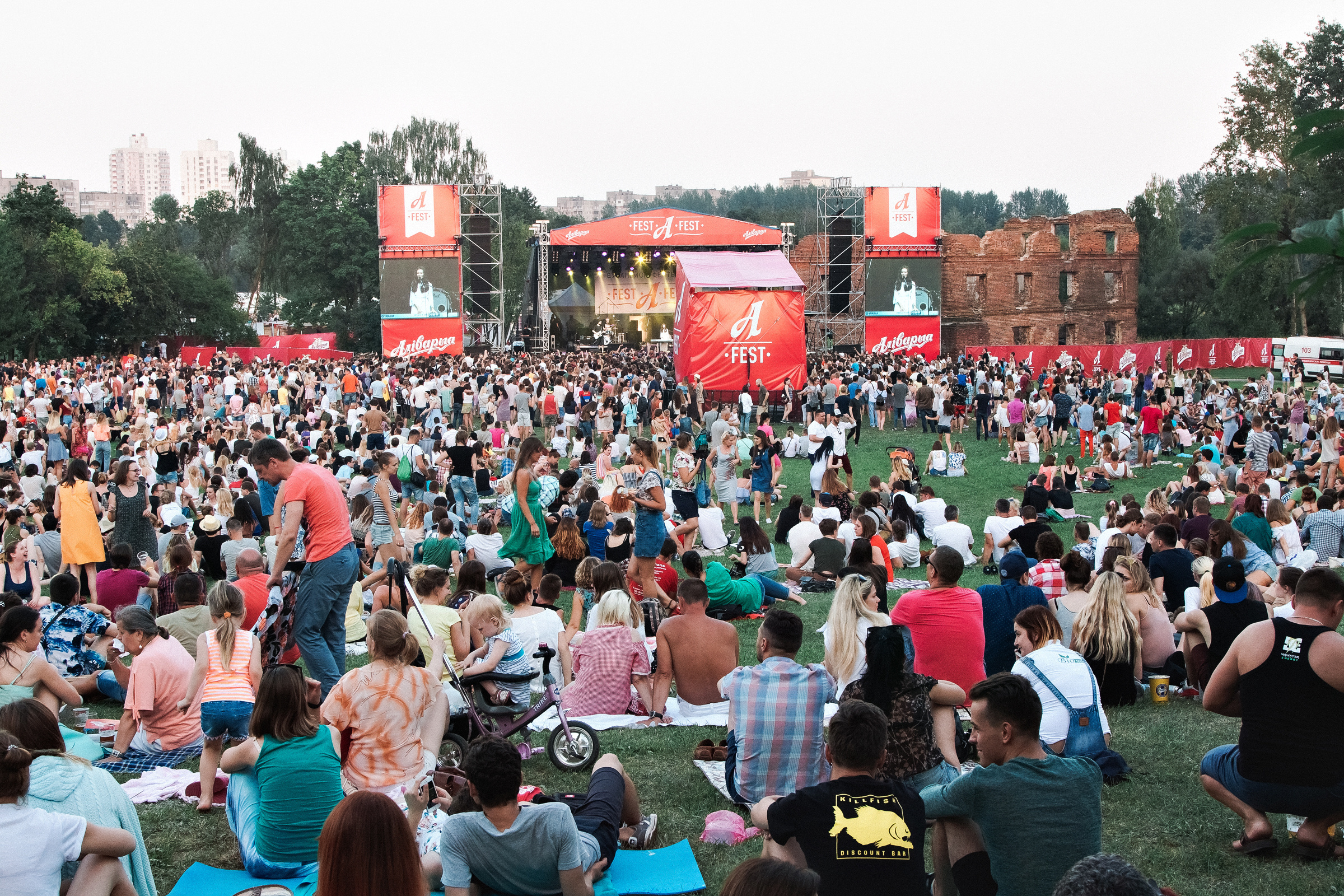 A-FEST 2017. Репортажный фотограф Александр Задорин, Минск, Беларусь