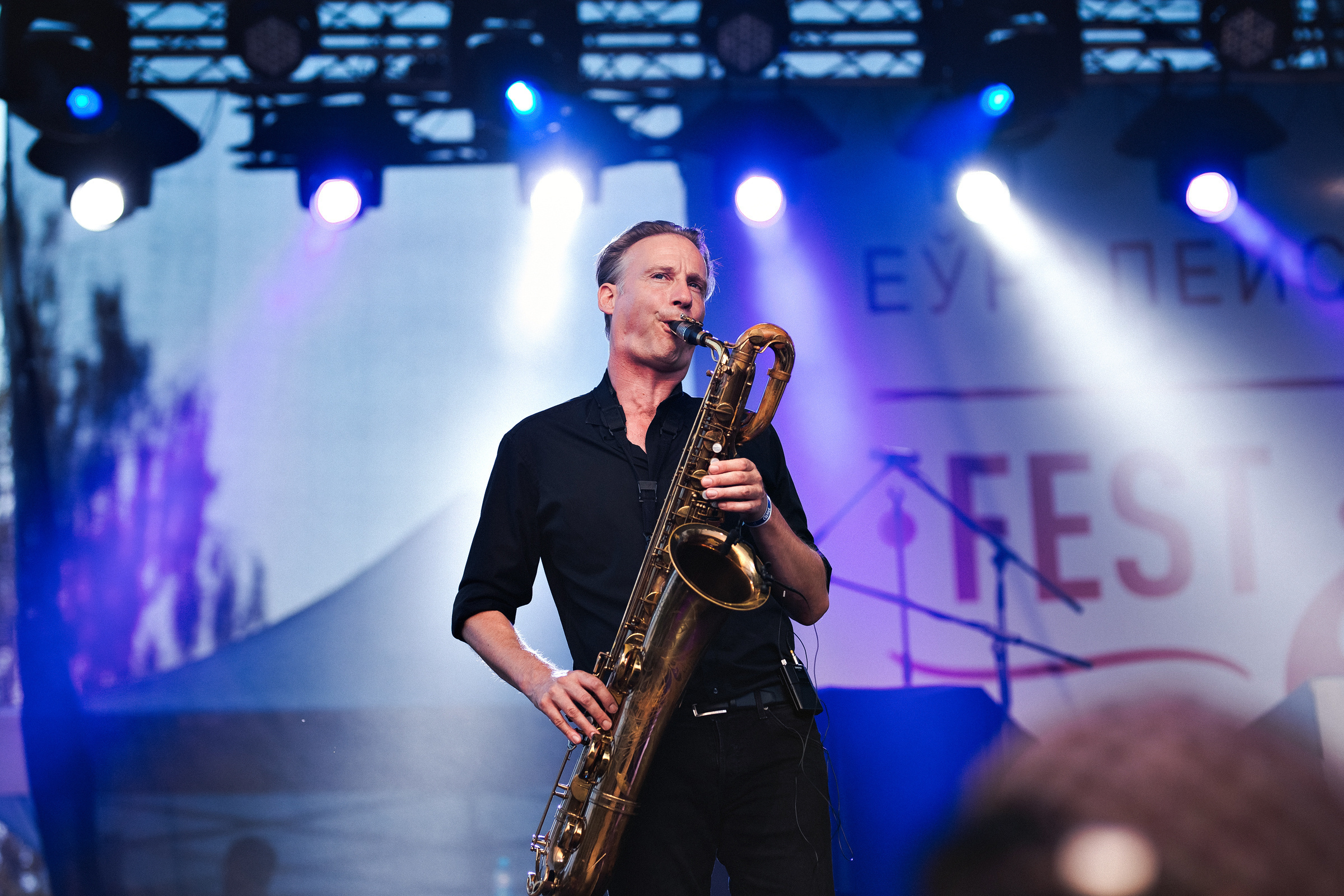 A-FEST 2017. Репортажный фотограф Александр Задорин, Минск, Беларусь