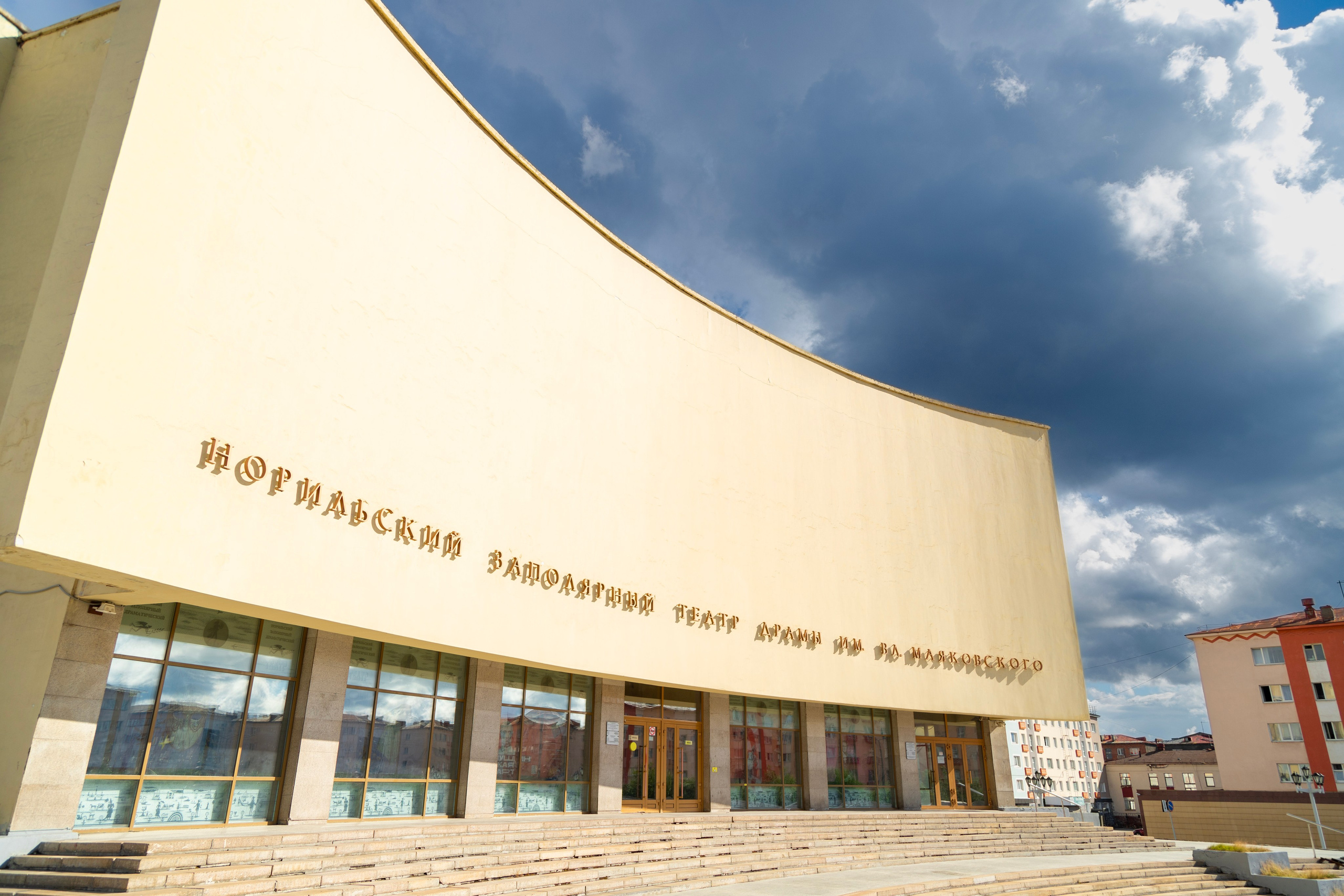 Норильский заполярный театр фотограф Дмитрий Степанов