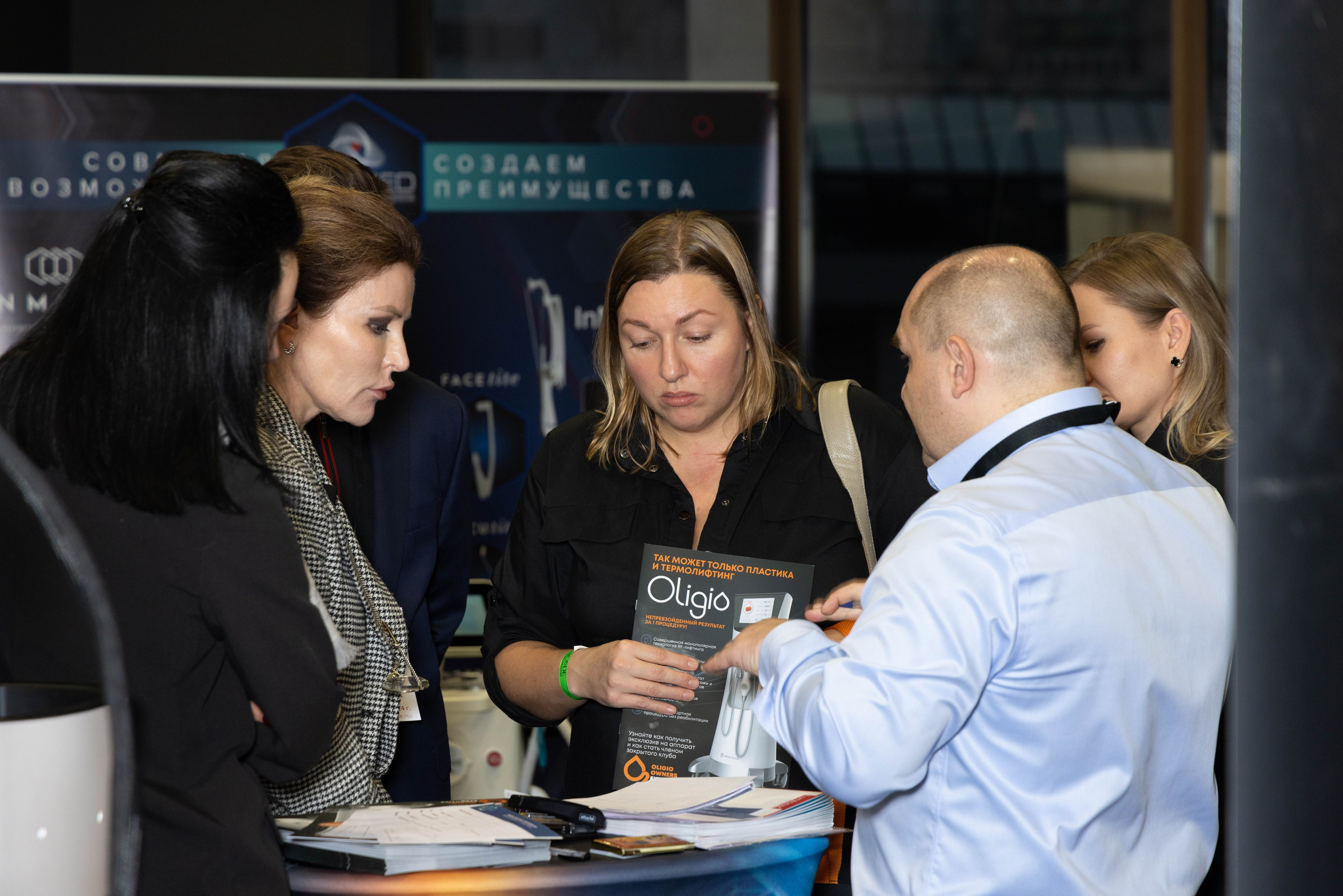 РАЗНОЕ. PRO-AGELESS