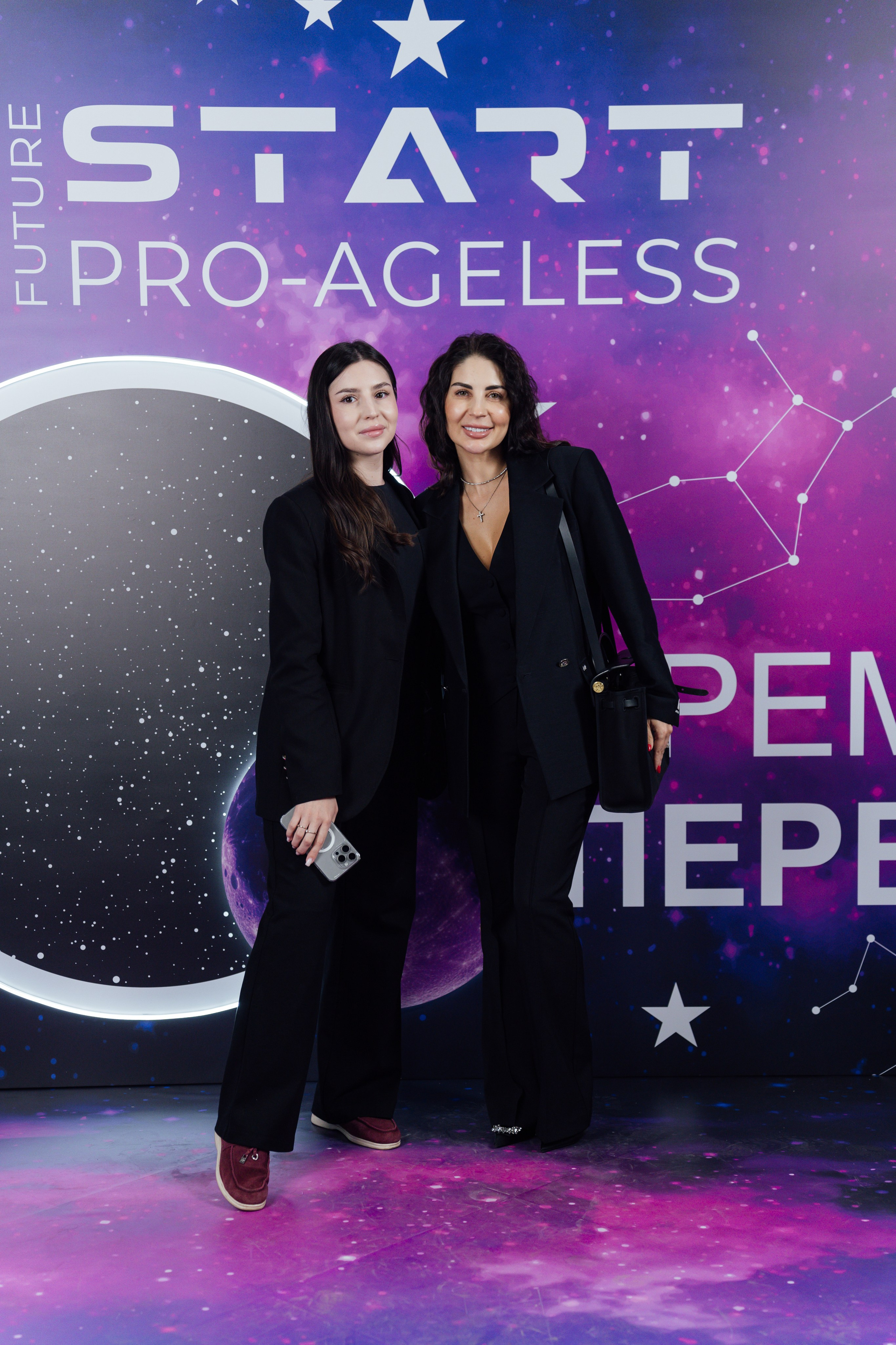 Фотозона. PRO-AGELESS