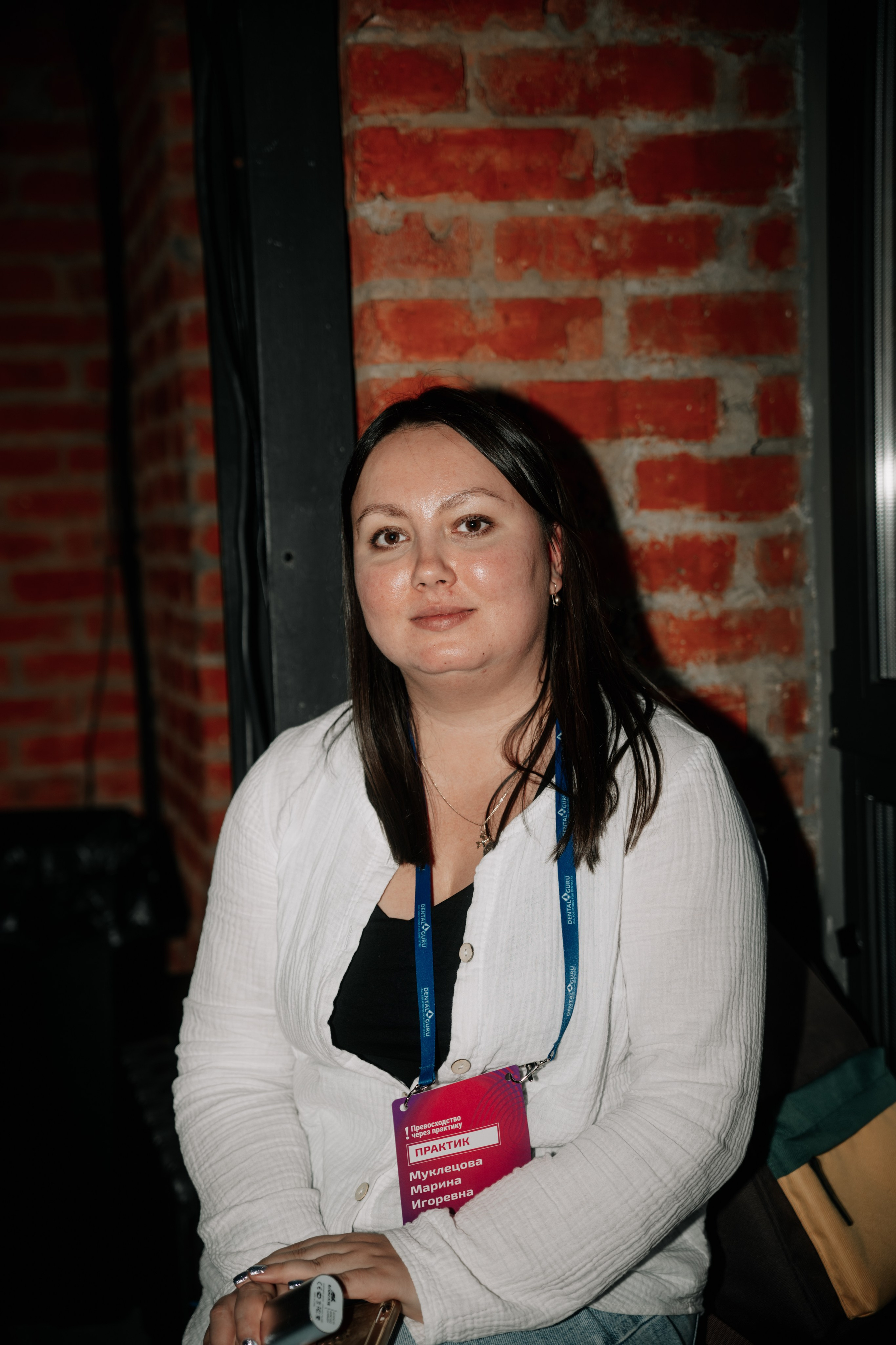 Конгресс. Превосходство через практику_2024. Фотограф и видеограф Мария Банщикова, Солнечногорск, Москва