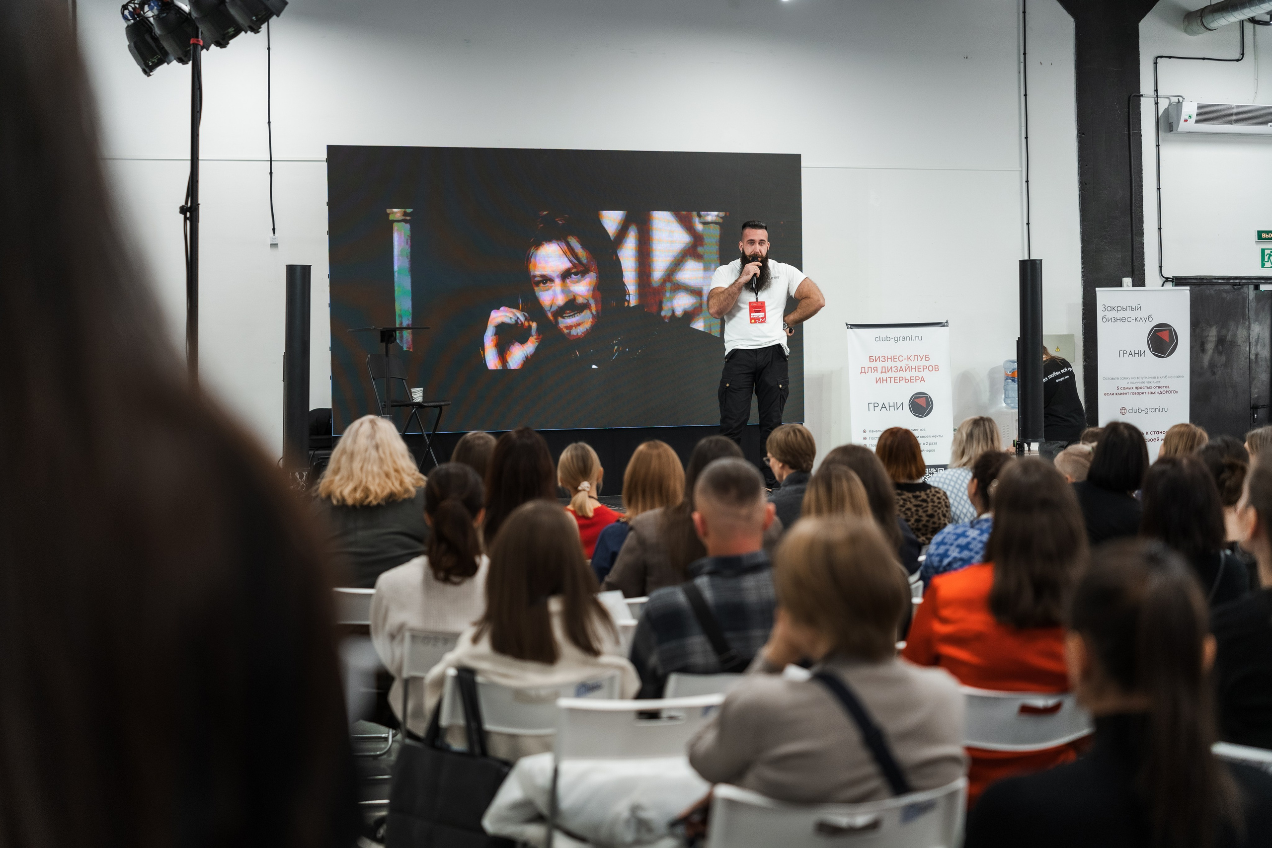 Союз дизайнеров и архитекторов. Фотограф в Санкт-Петербурге Алексеев Егор