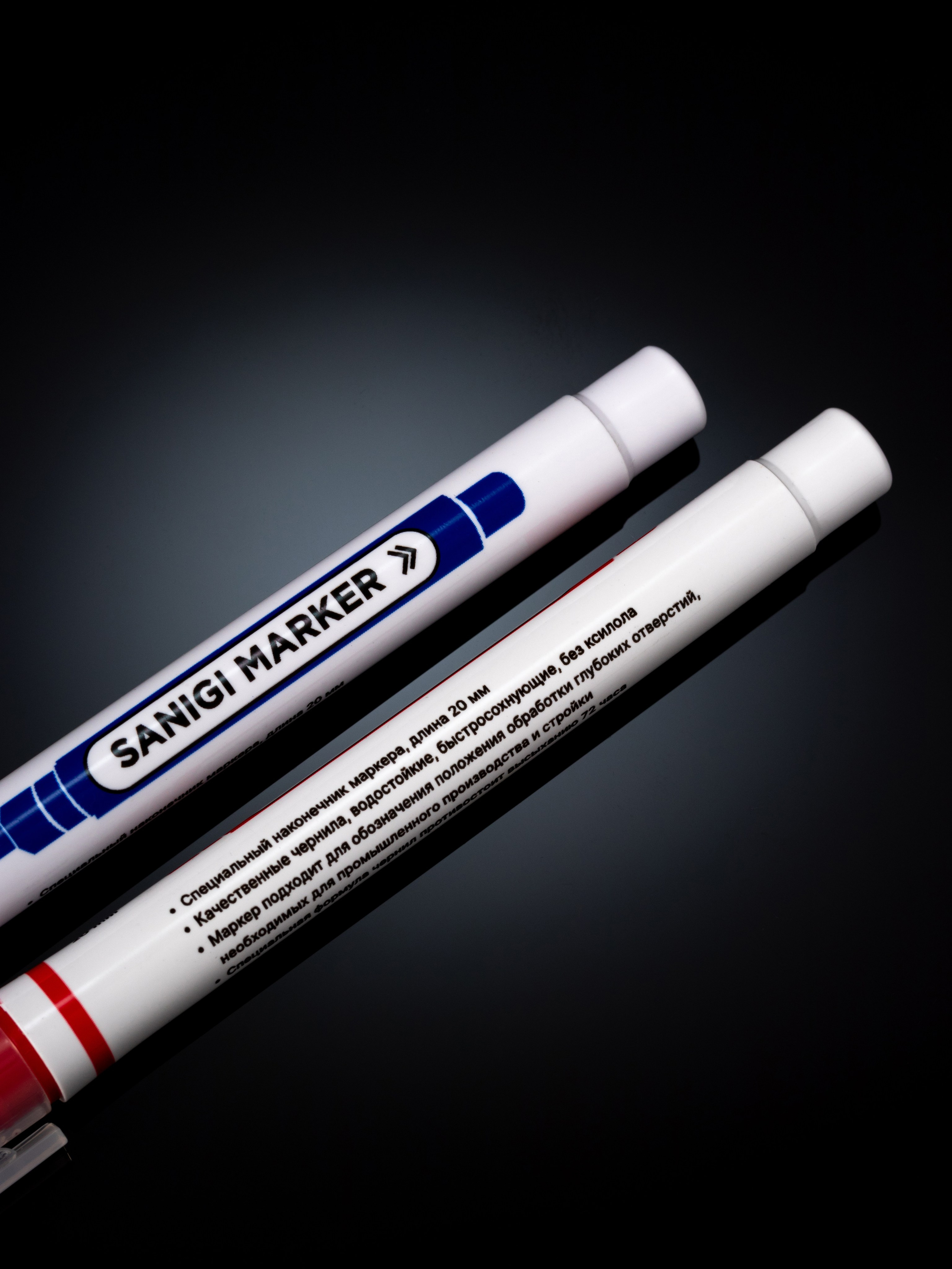 Фото на чёрном стекле