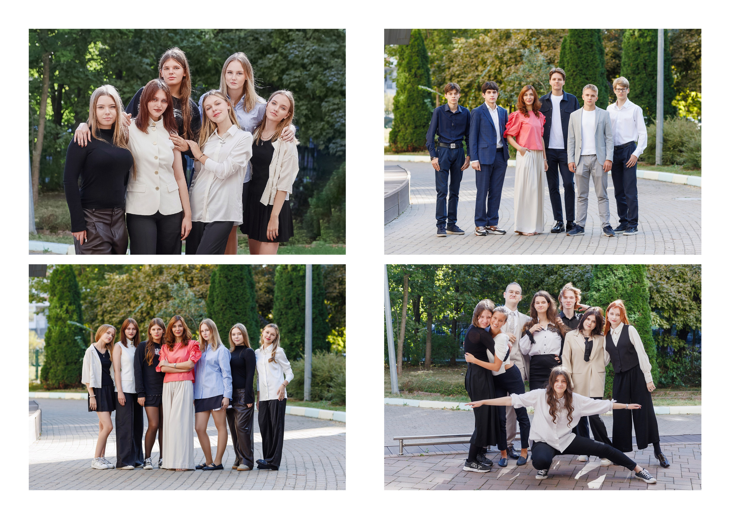 Школьные альбомы. Семейный фотограф Екатерина Шустрова Москва и Одинцово